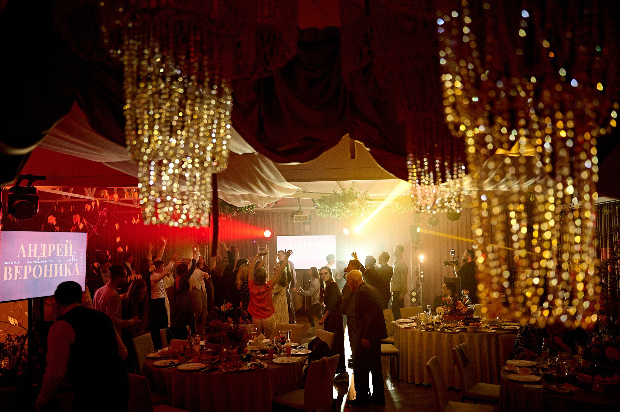 Андрей и Виктория. Маляревич Дмитрий свадебный фотограф