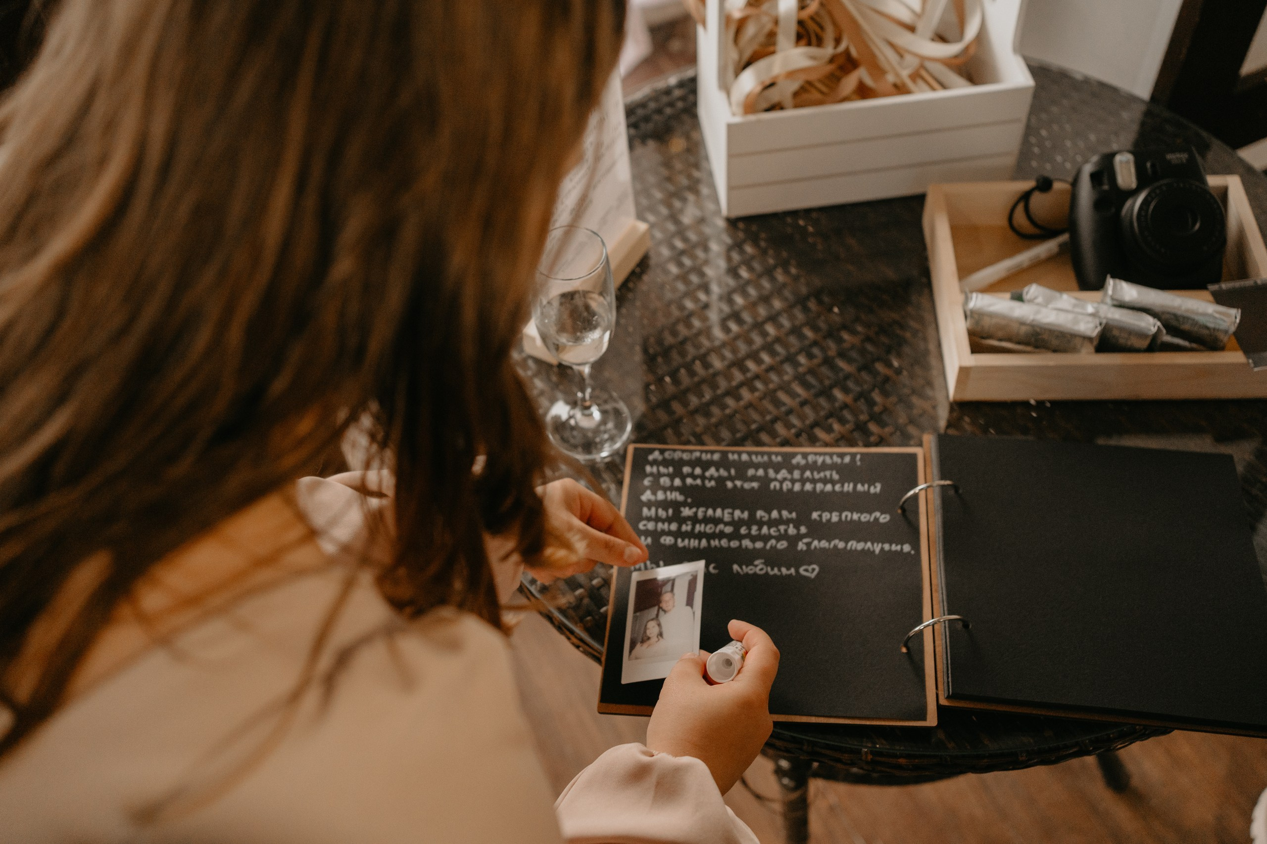 Катя и Максим. Главная