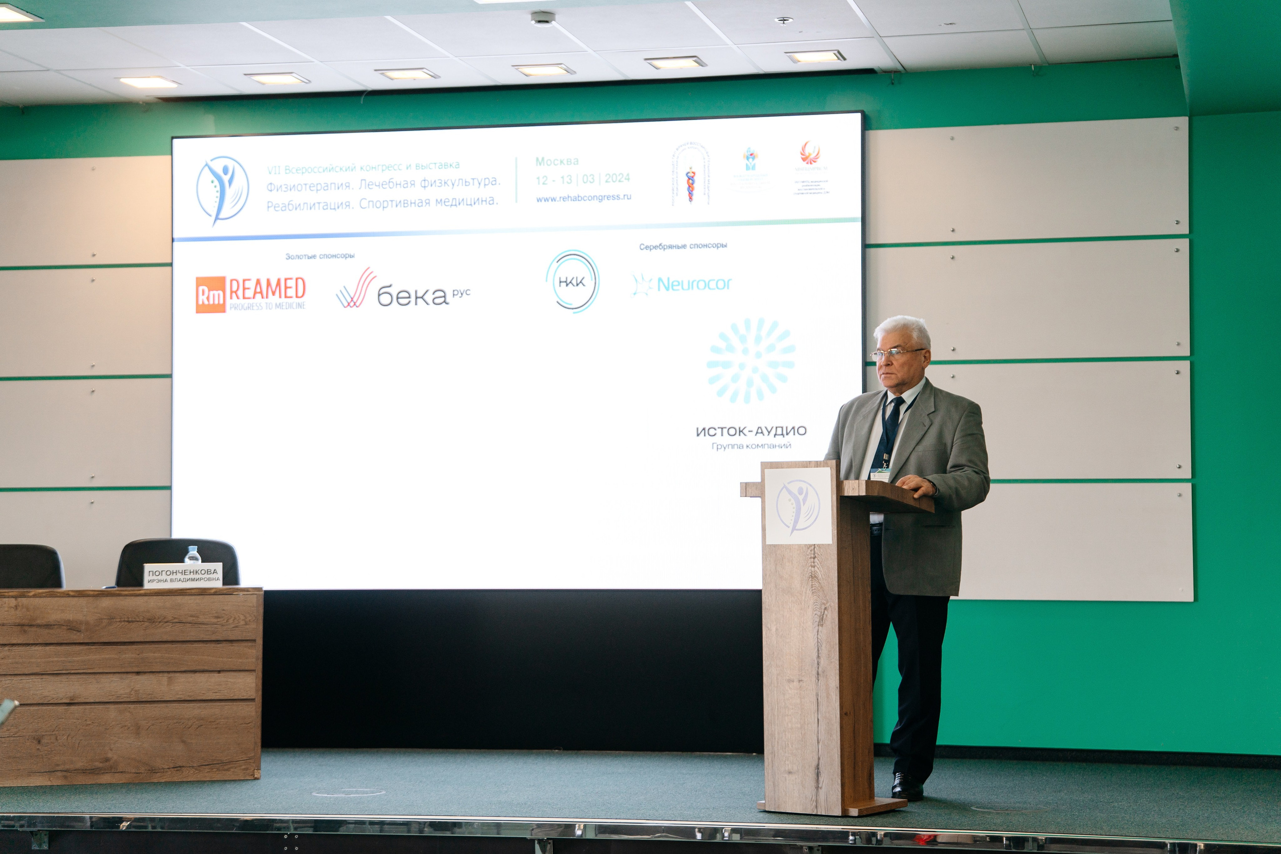 Выставка. Свадебный и репортажный фотограф в Москве Андрей Вайман