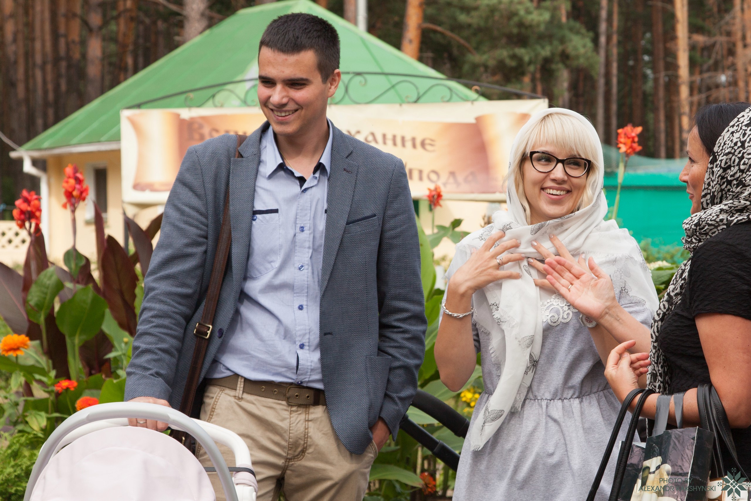 крещение, фотоистория