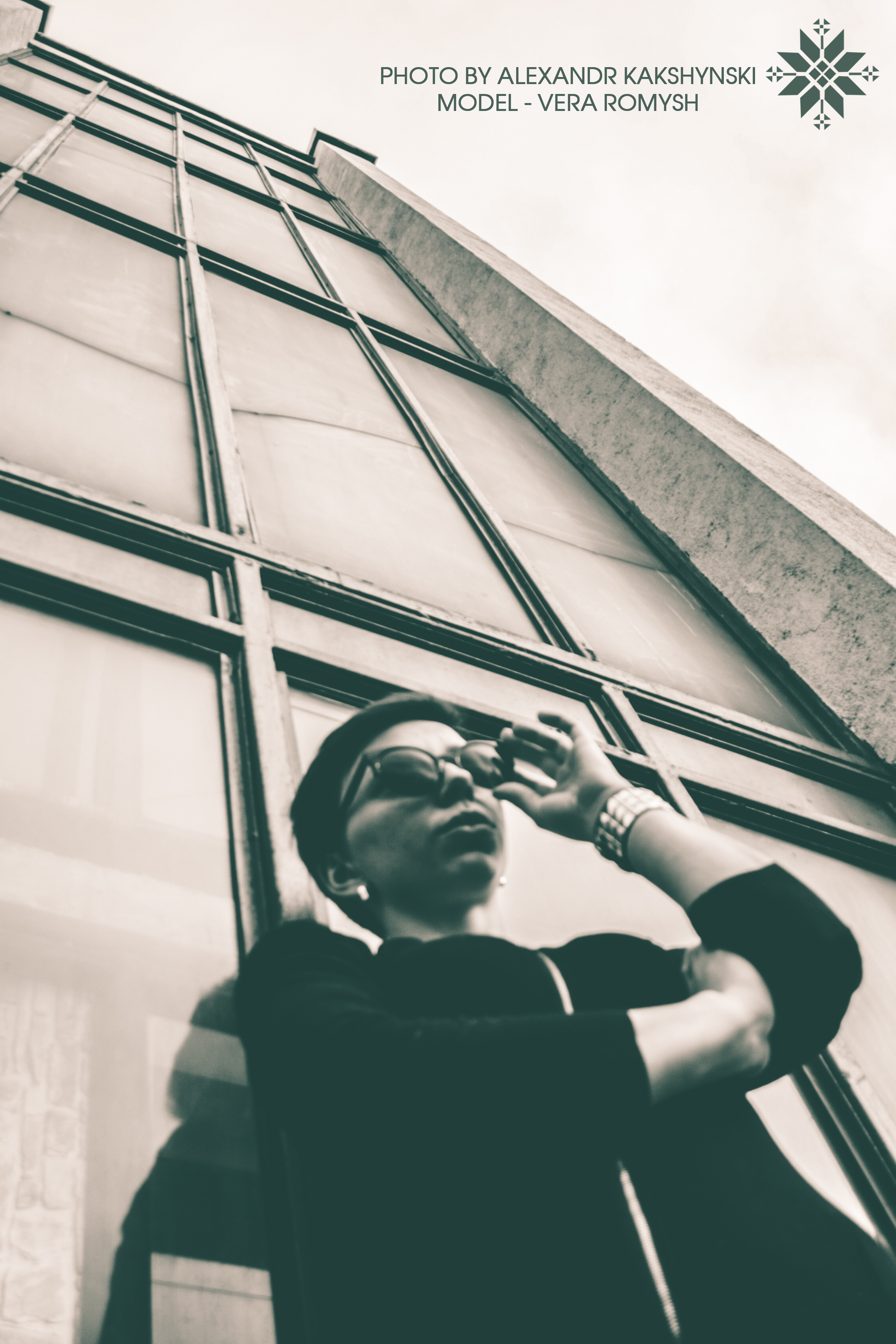 образ, движение