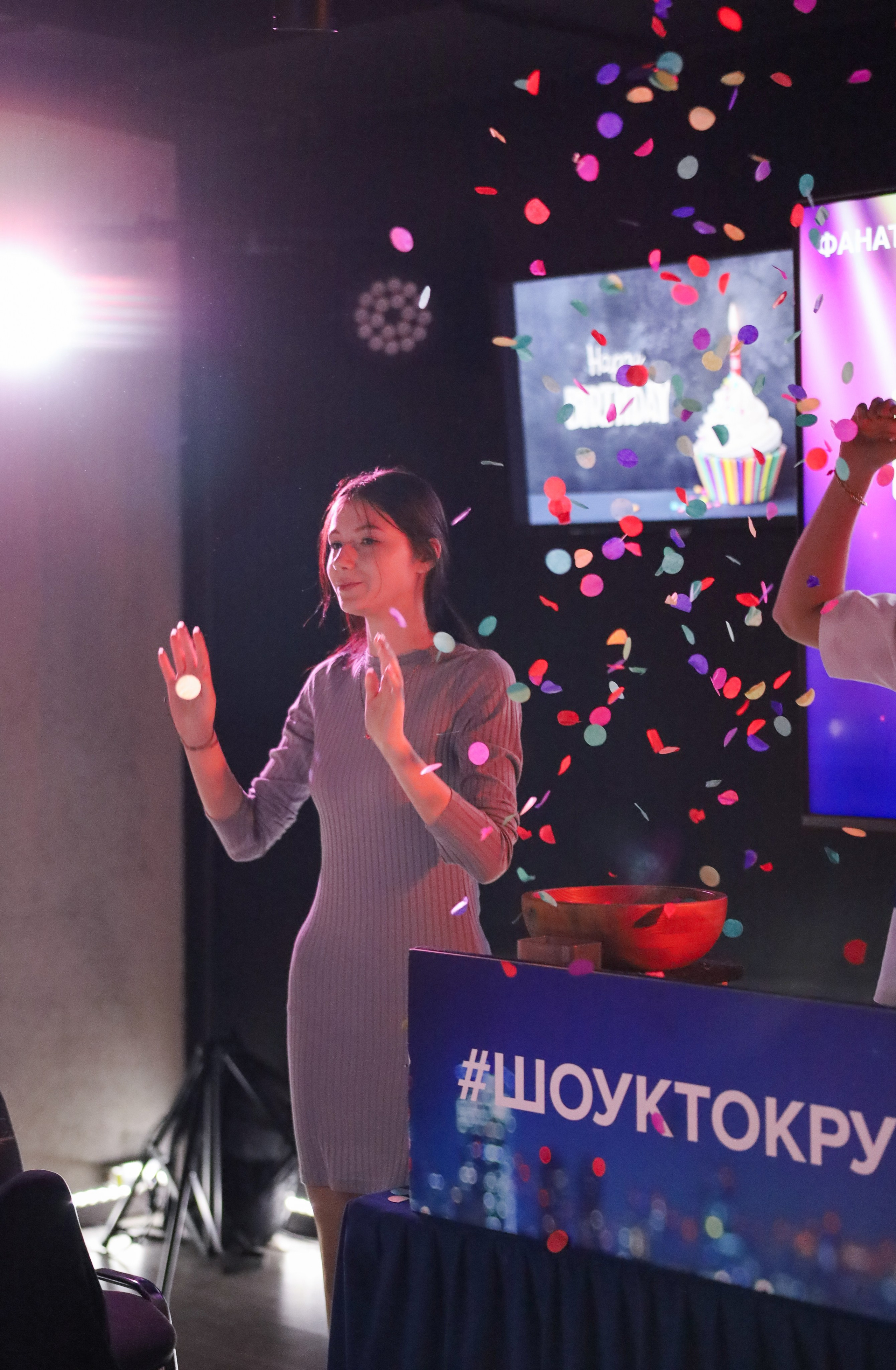 ДЕНЬ РОЖДЕНИЯ БЛИЗНЕЦОВ КАТИ И ДАНИЛЫ. Фотограф мероприятий Ирина Каширина