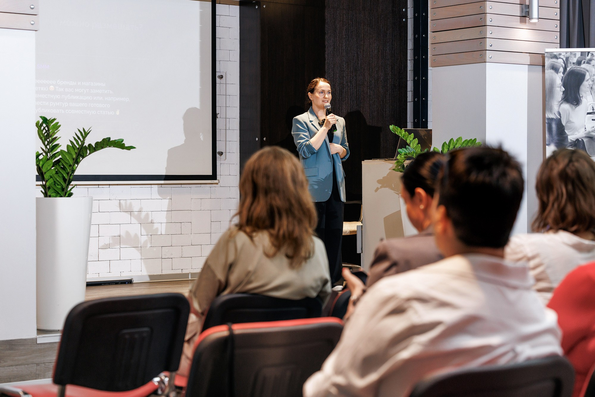 Конференция дизайнеров интерьера «Лови инсайт». Фотограф Виталий Хайлов, Екатеринбург