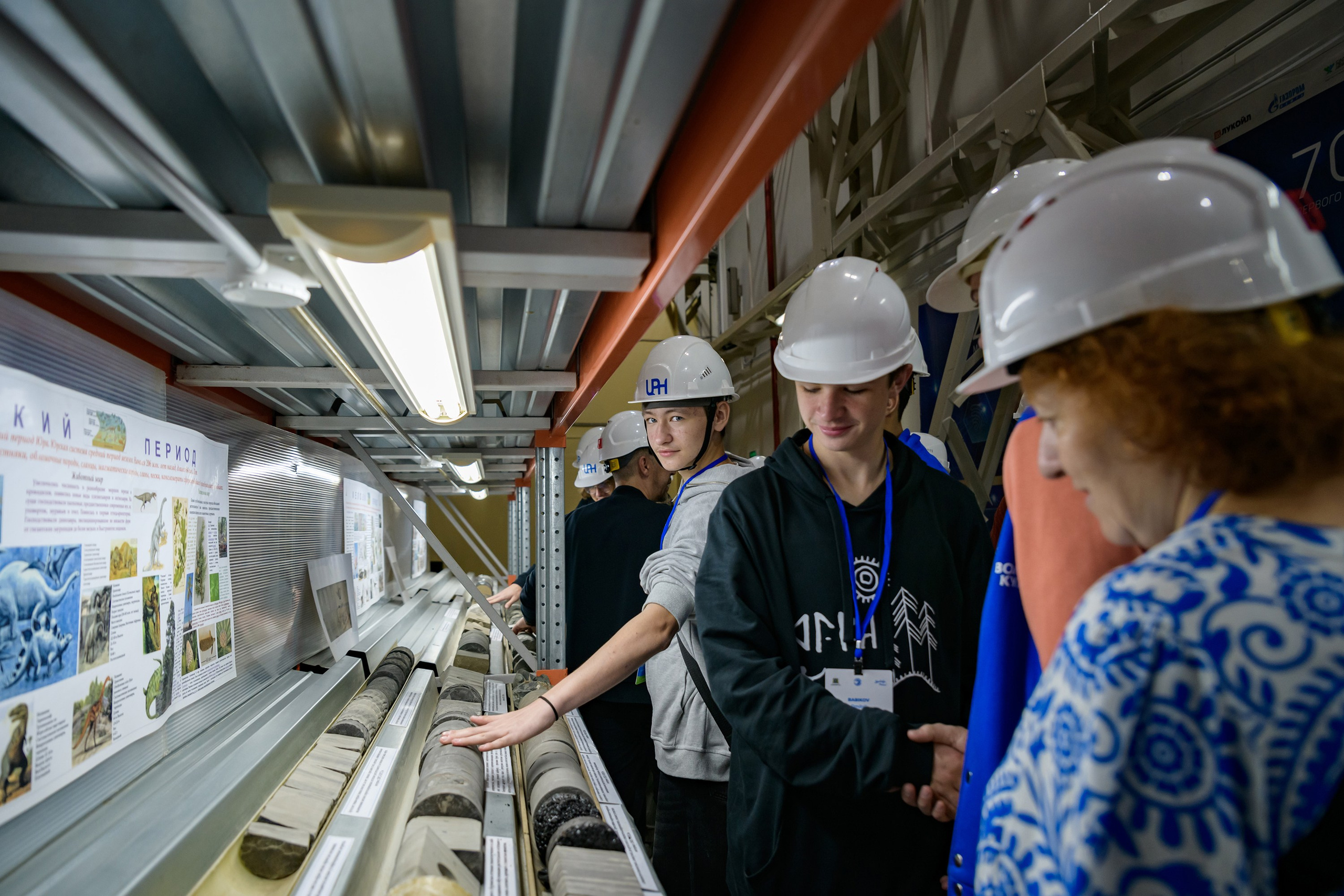 Здравствуй, Россия!. Фотограф в Ханты-Мансийске Евгений Жуланов