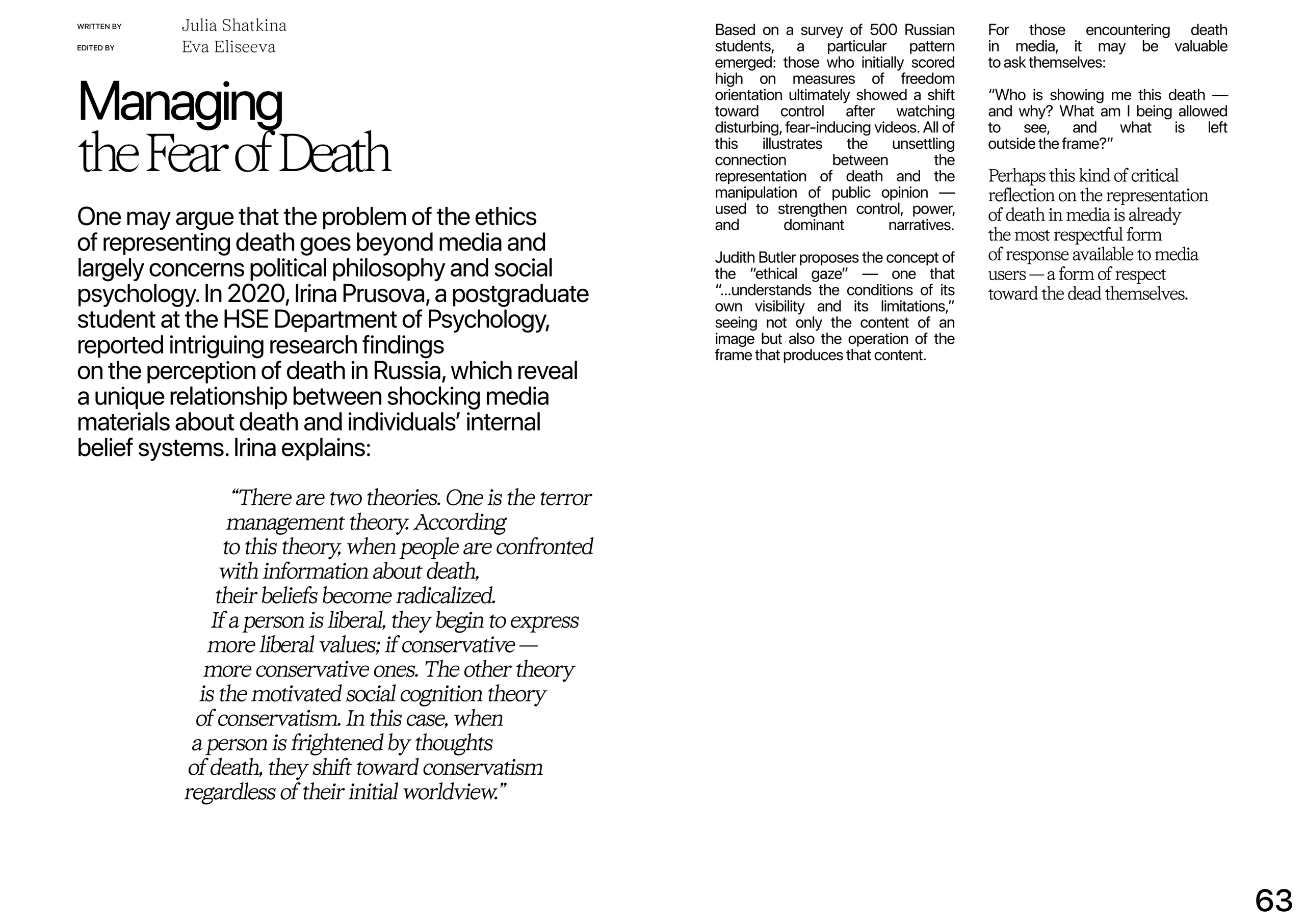 Living dead. Полина Щапова БМК235 Медиаком — НИУ ВШЭ