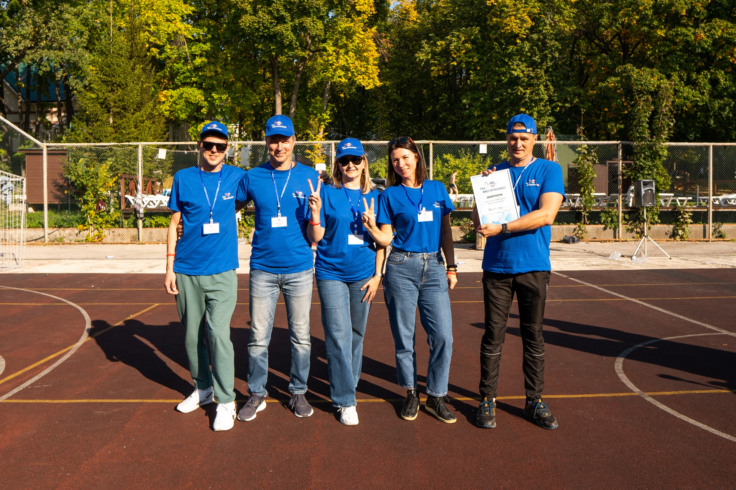 Тимбилдинг для компании Мегаполис. Фотограф в Самаре Иван Булатов