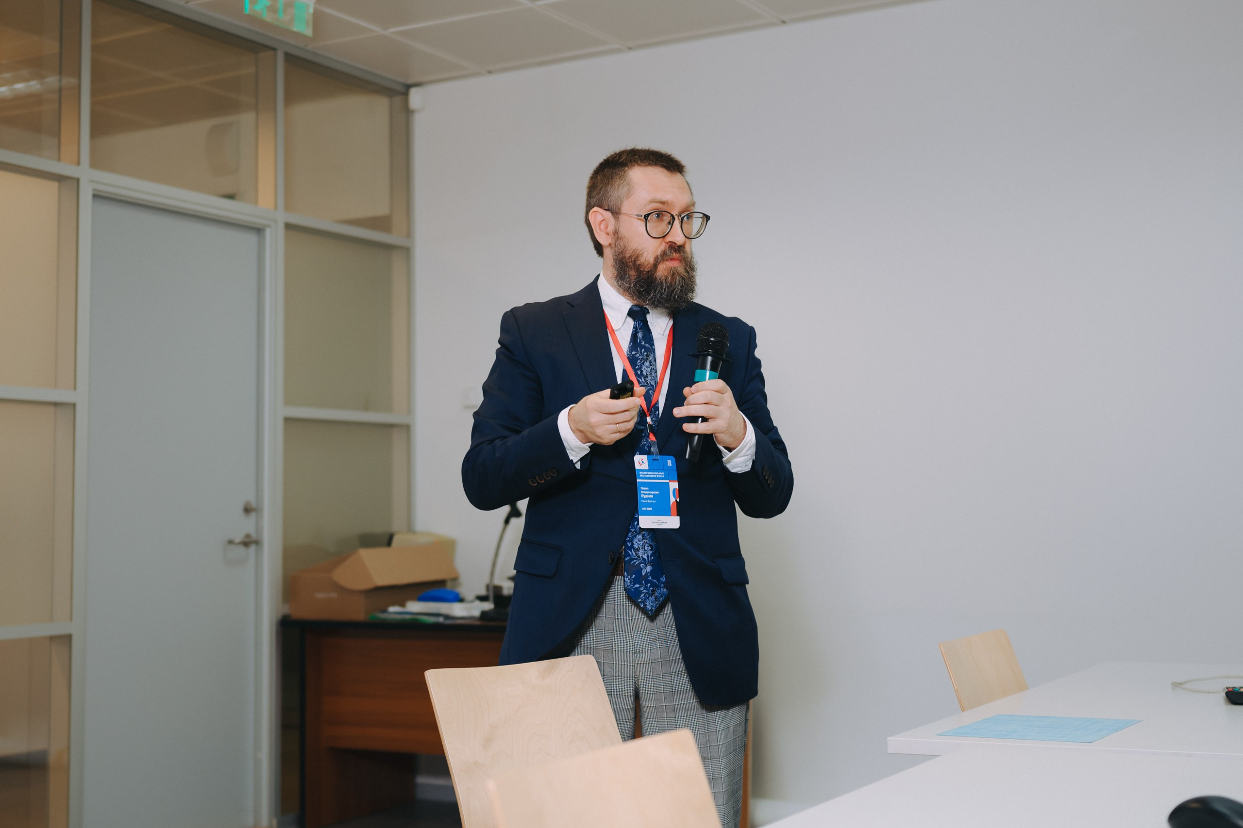 Эксп Линг. Komonev