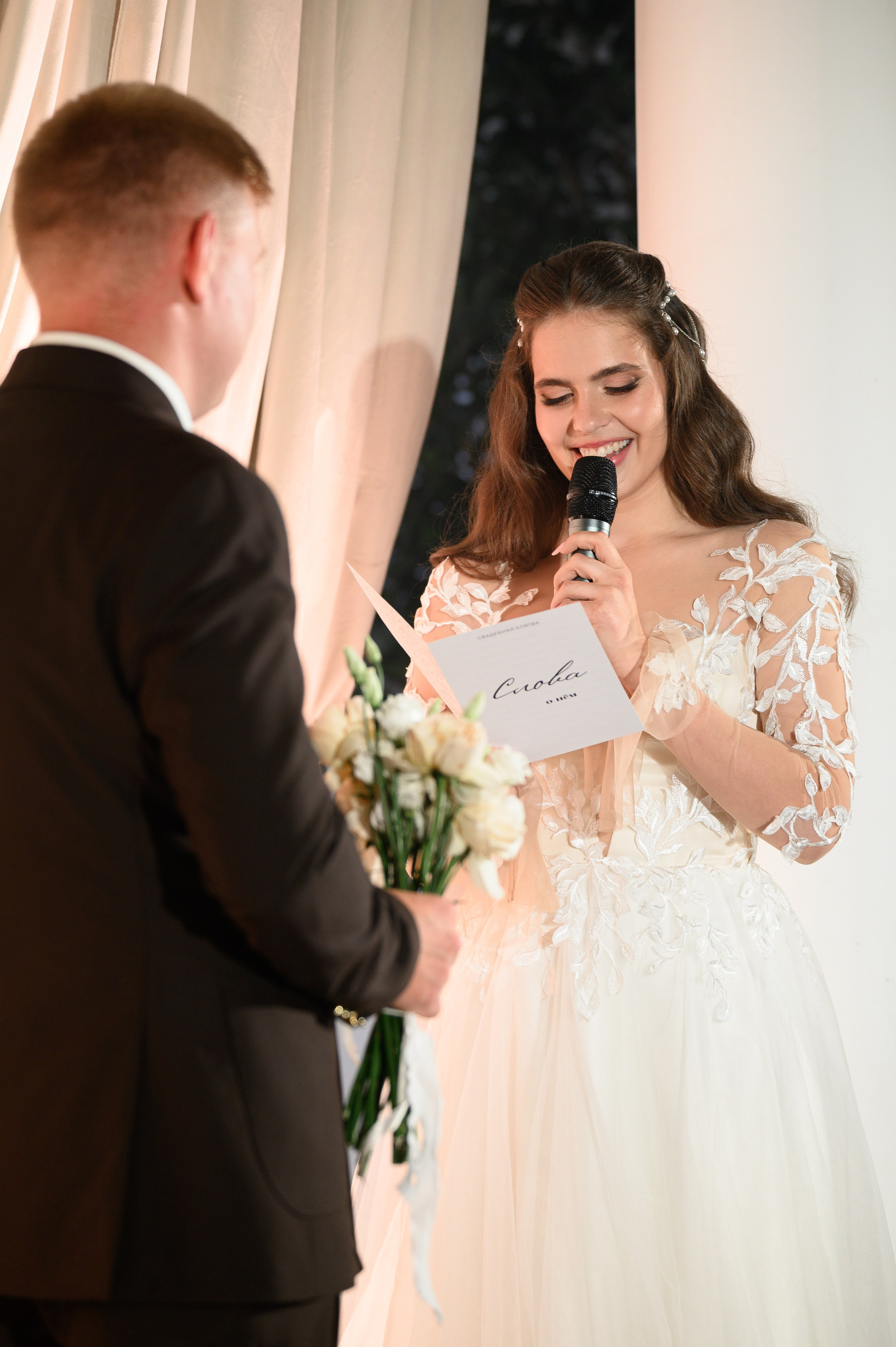 Лёша & Настя. Свадебный фотограф в Кирове Старостин Павел