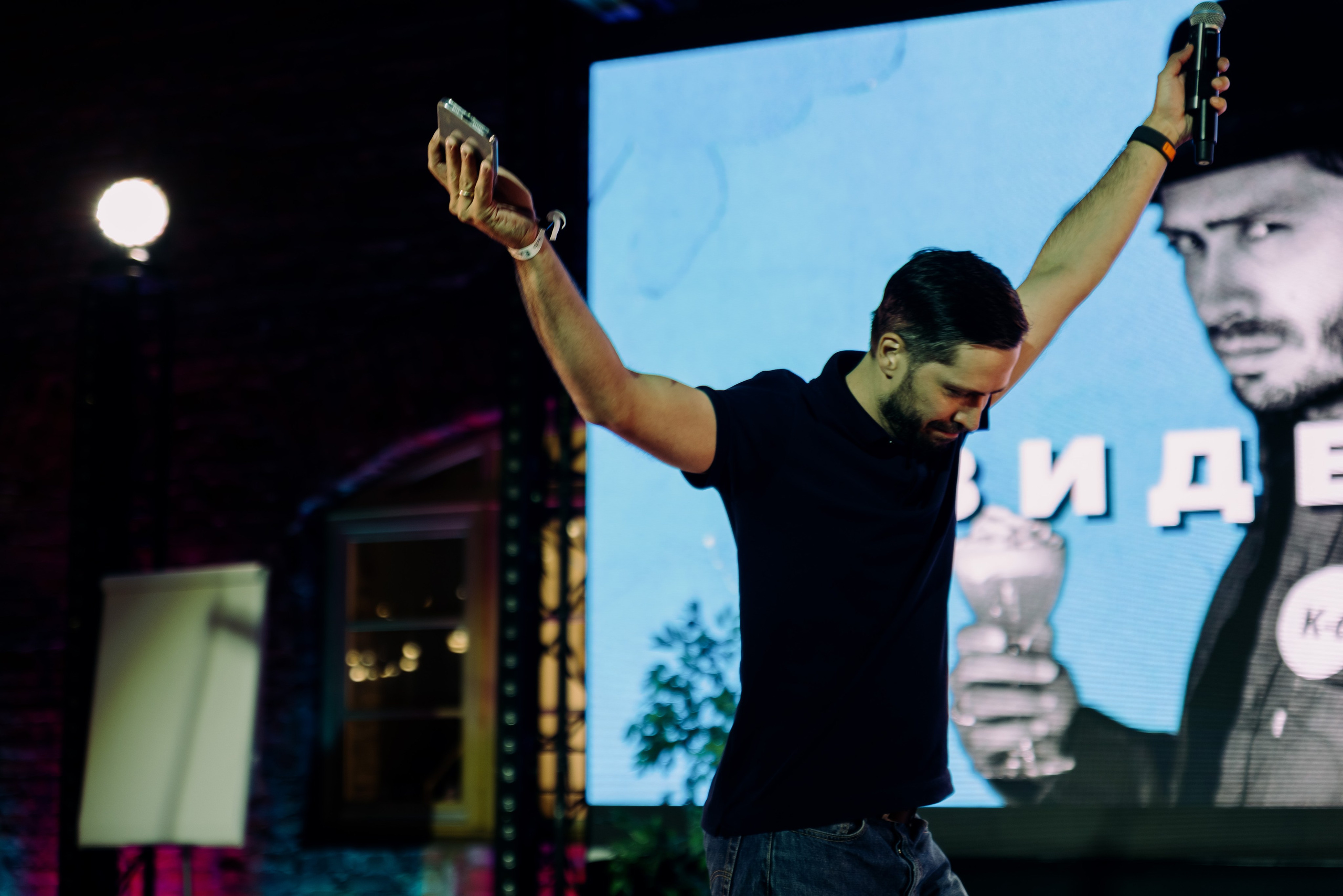 Bar Hub. Фотограф в Москве