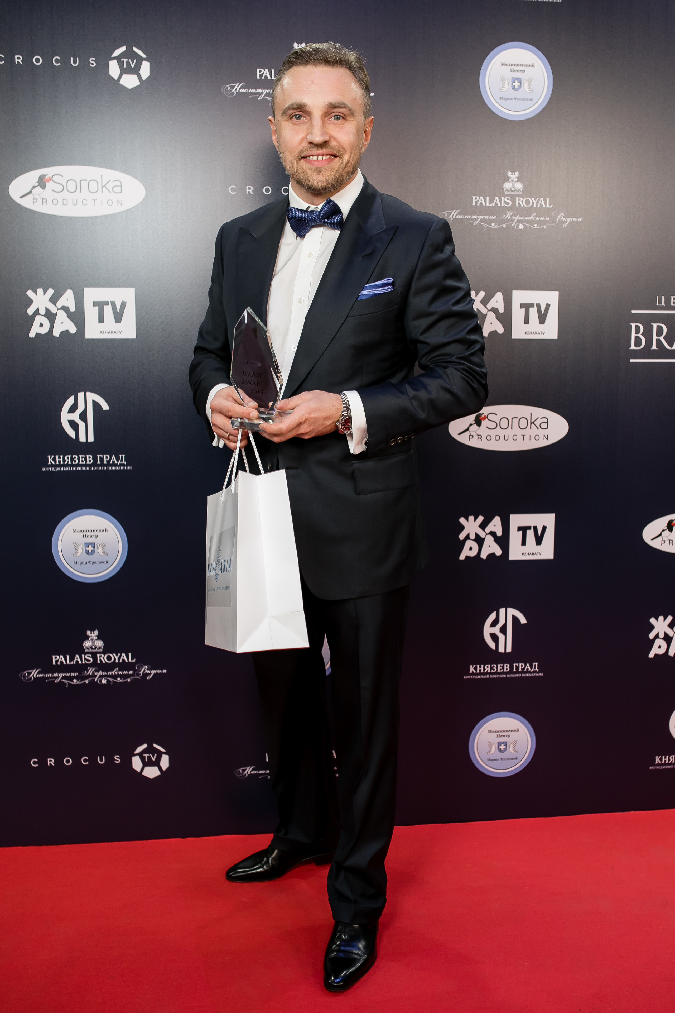 Brand Award. Репортажной и Свадебный фотограф Слава Цесарь