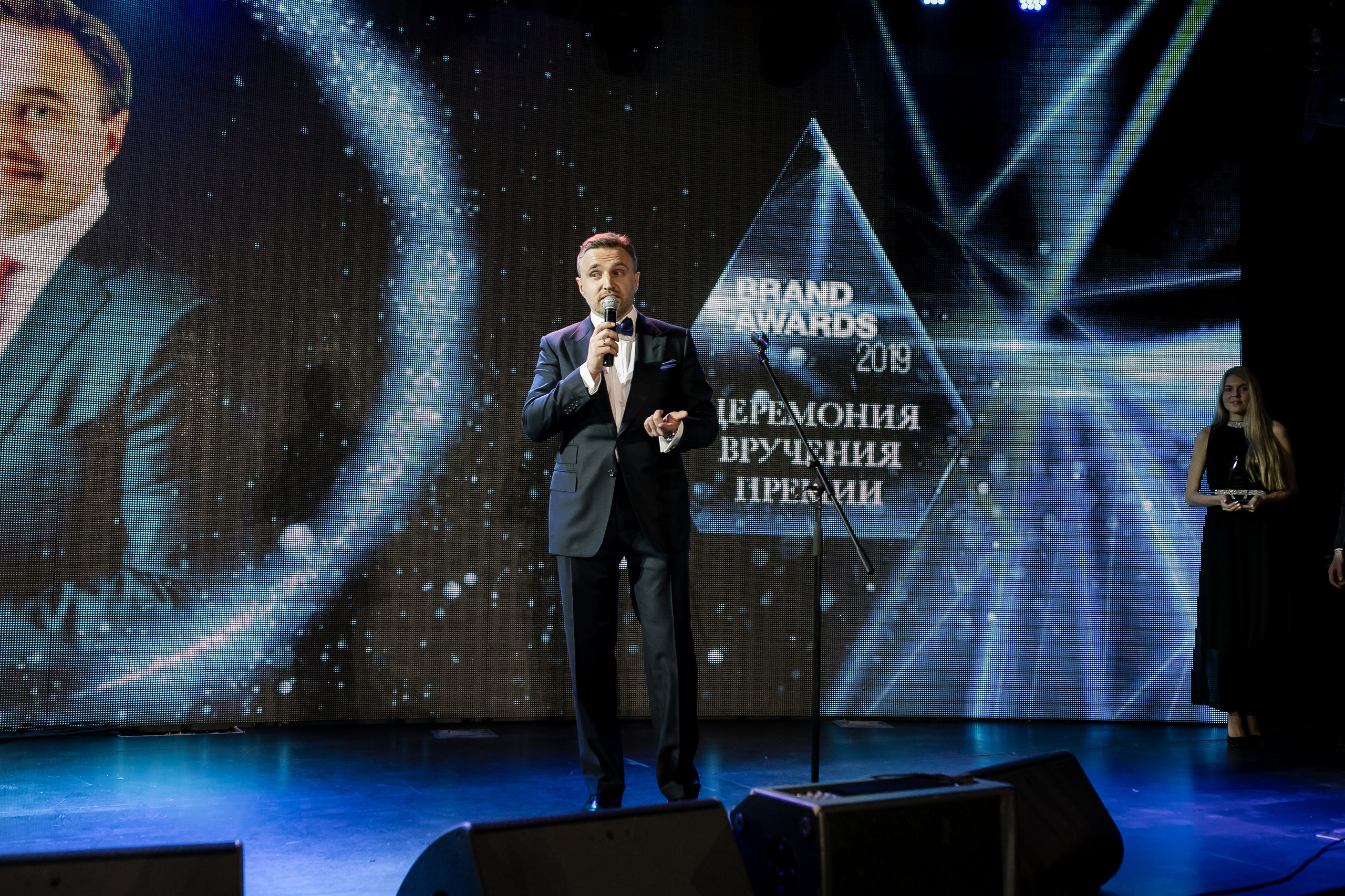 Brand Award. Репортажной и Свадебный фотограф Слава Цесарь