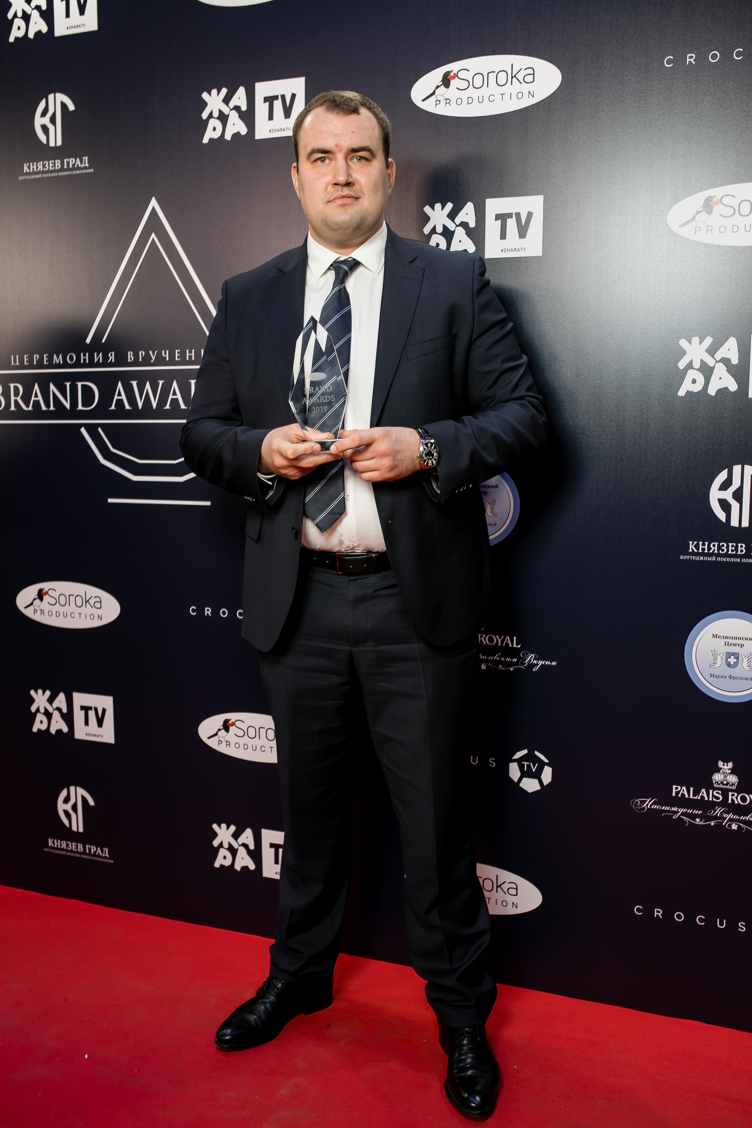 Brand Award. Репортажной и Свадебный фотограф Слава Цесарь