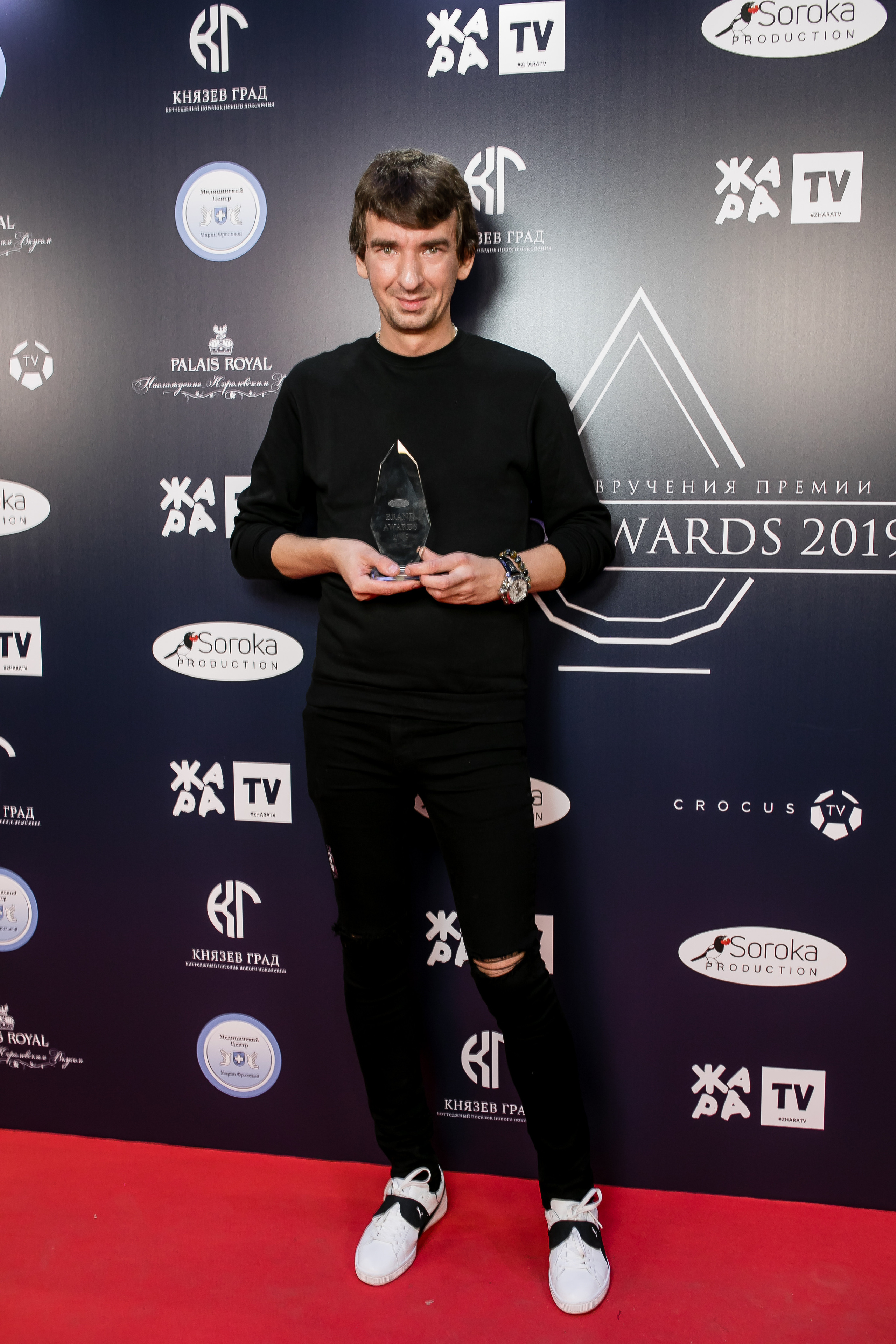 Brand Award. Репортажной и Свадебный фотограф Слава Цесарь