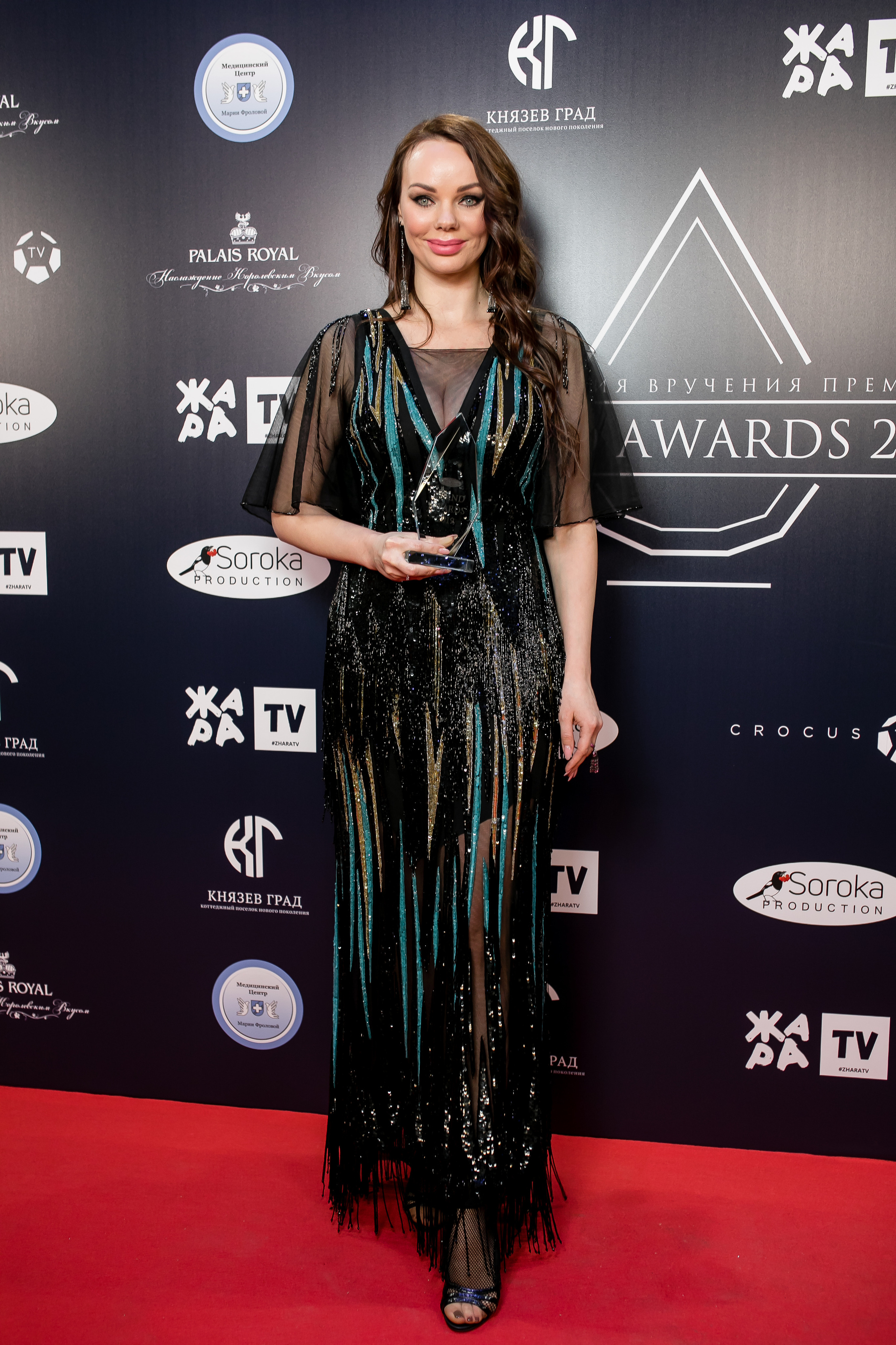 Brand Award. Репортажной и Свадебный фотограф Слава Цесарь