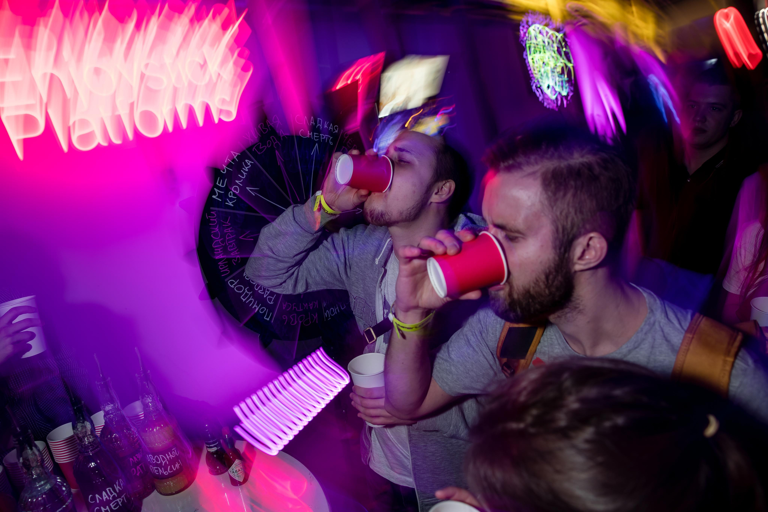 Неповторимый Рокет Банк. Репортажной и Свадебный фотограф Слава Цесарь