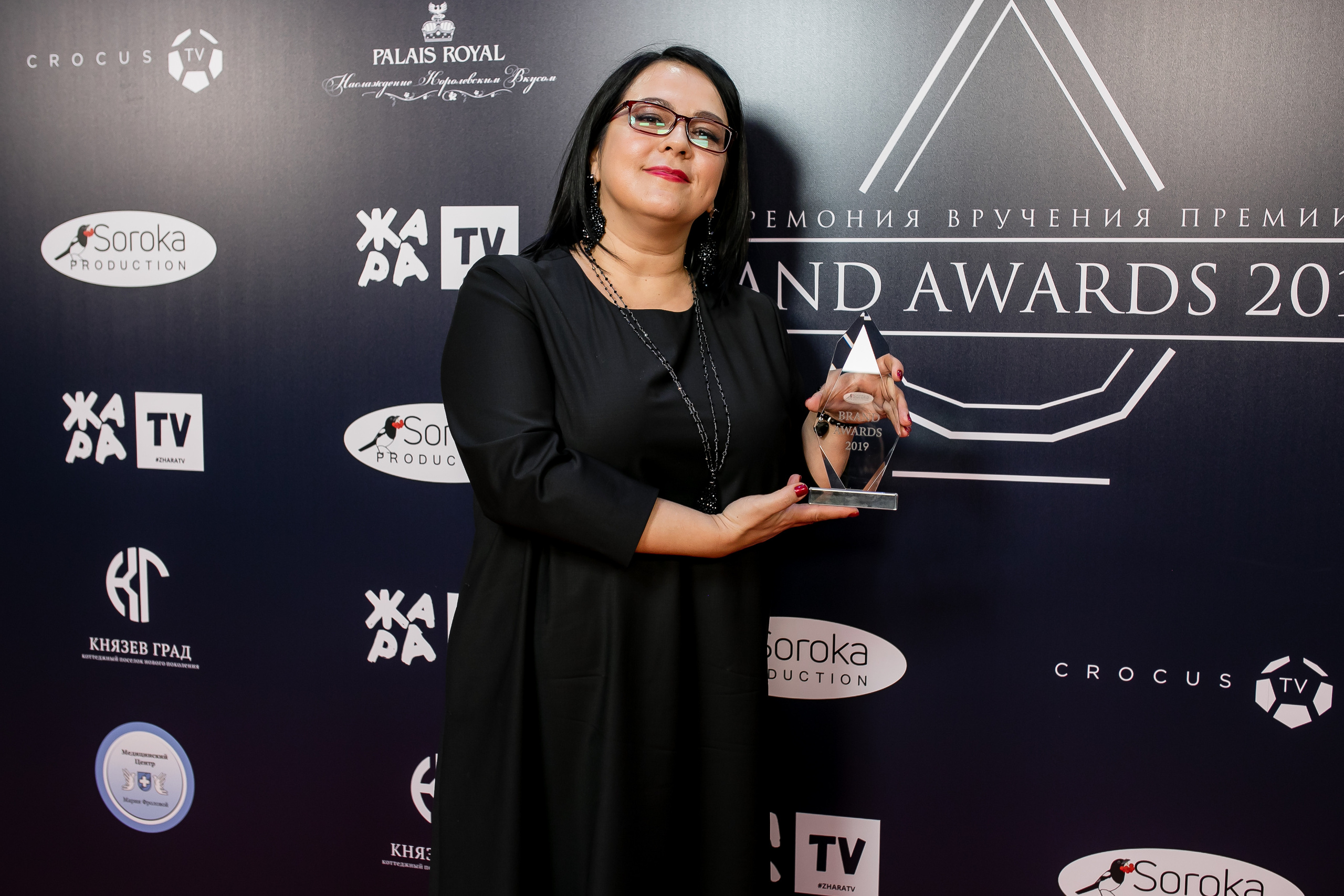 Brand Award. Репортажной и Свадебный фотограф Слава Цесарь