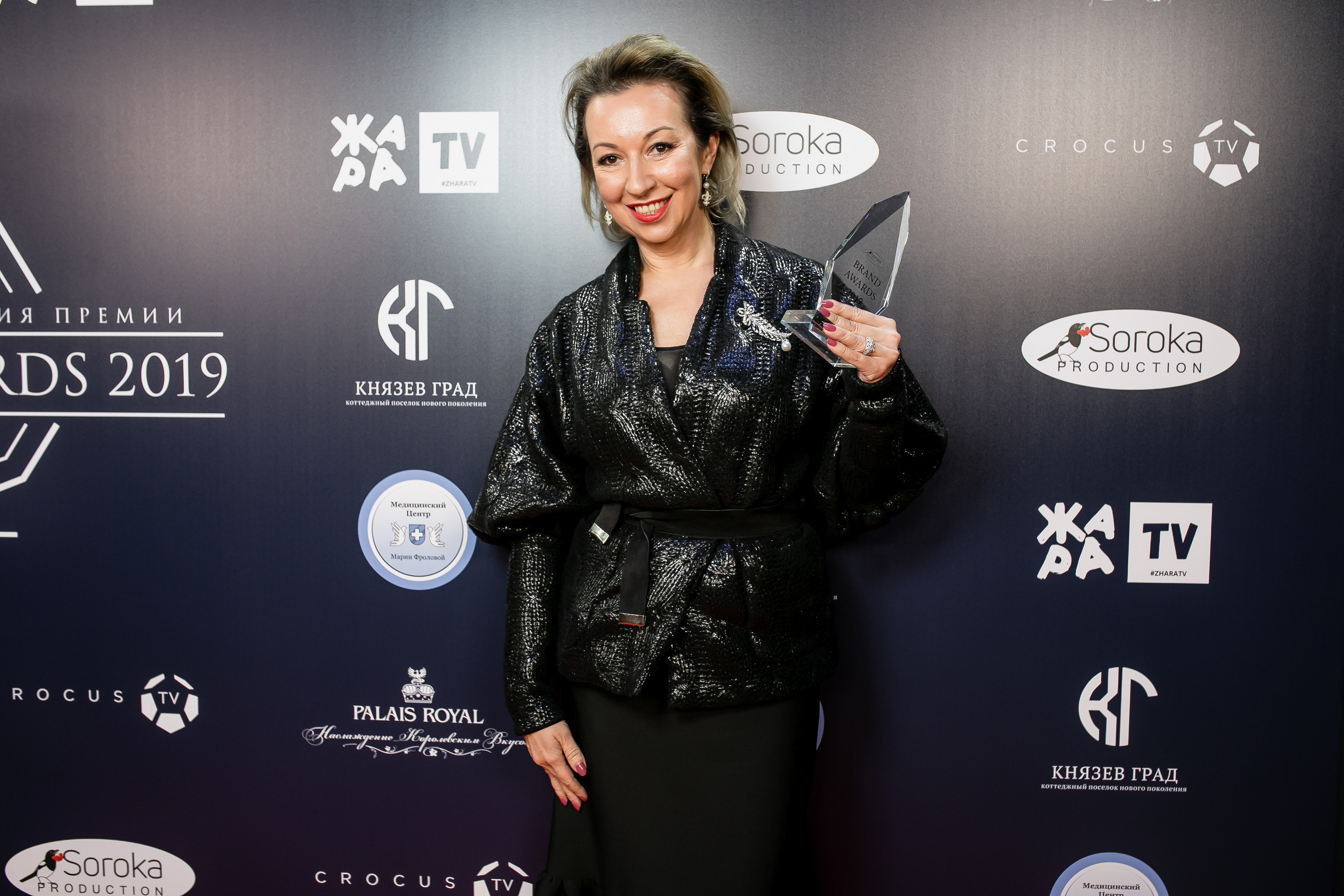 Brand Award. Репортажной и Свадебный фотограф Слава Цесарь