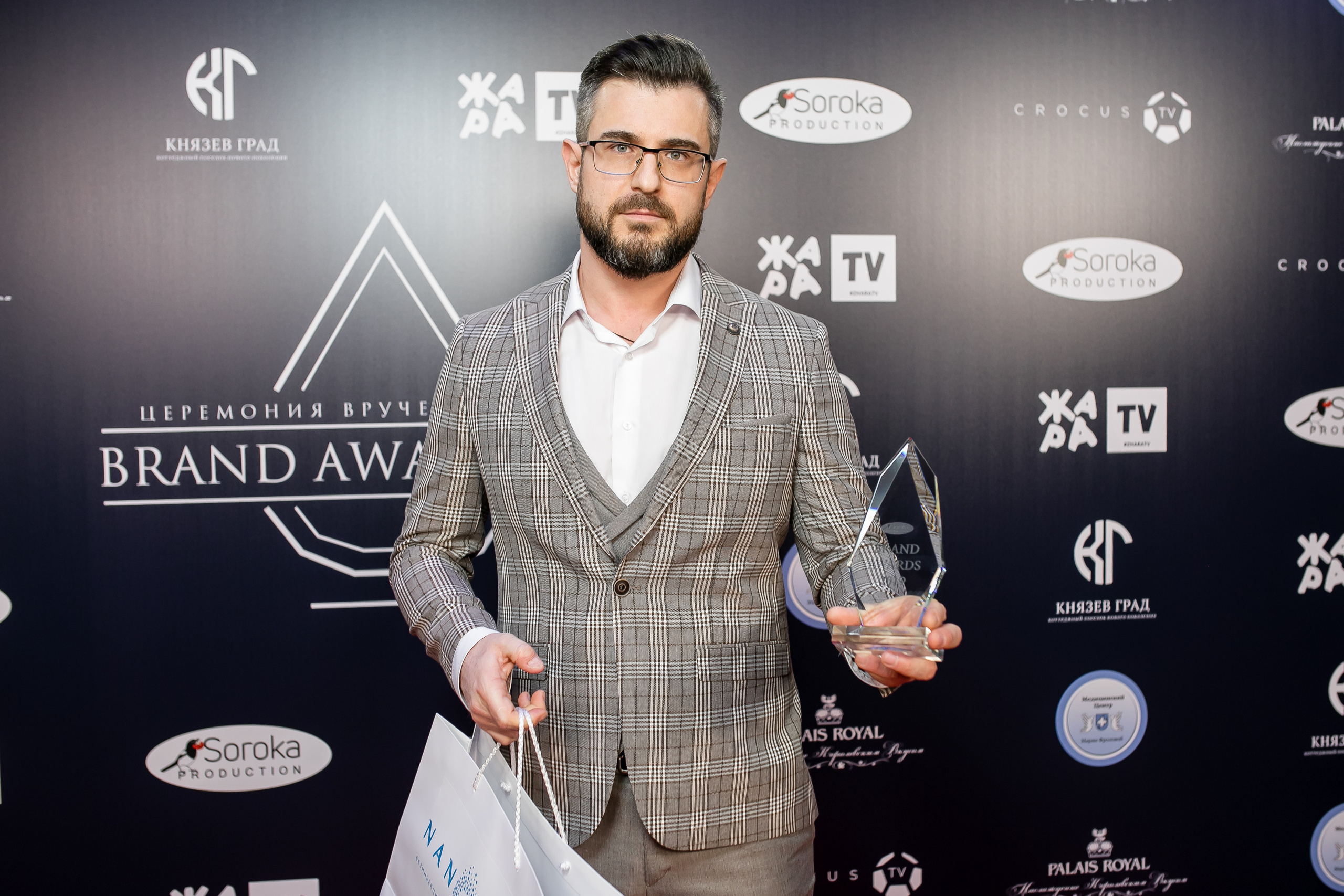 Brand Award. Репортажной и Свадебный фотограф Слава Цесарь