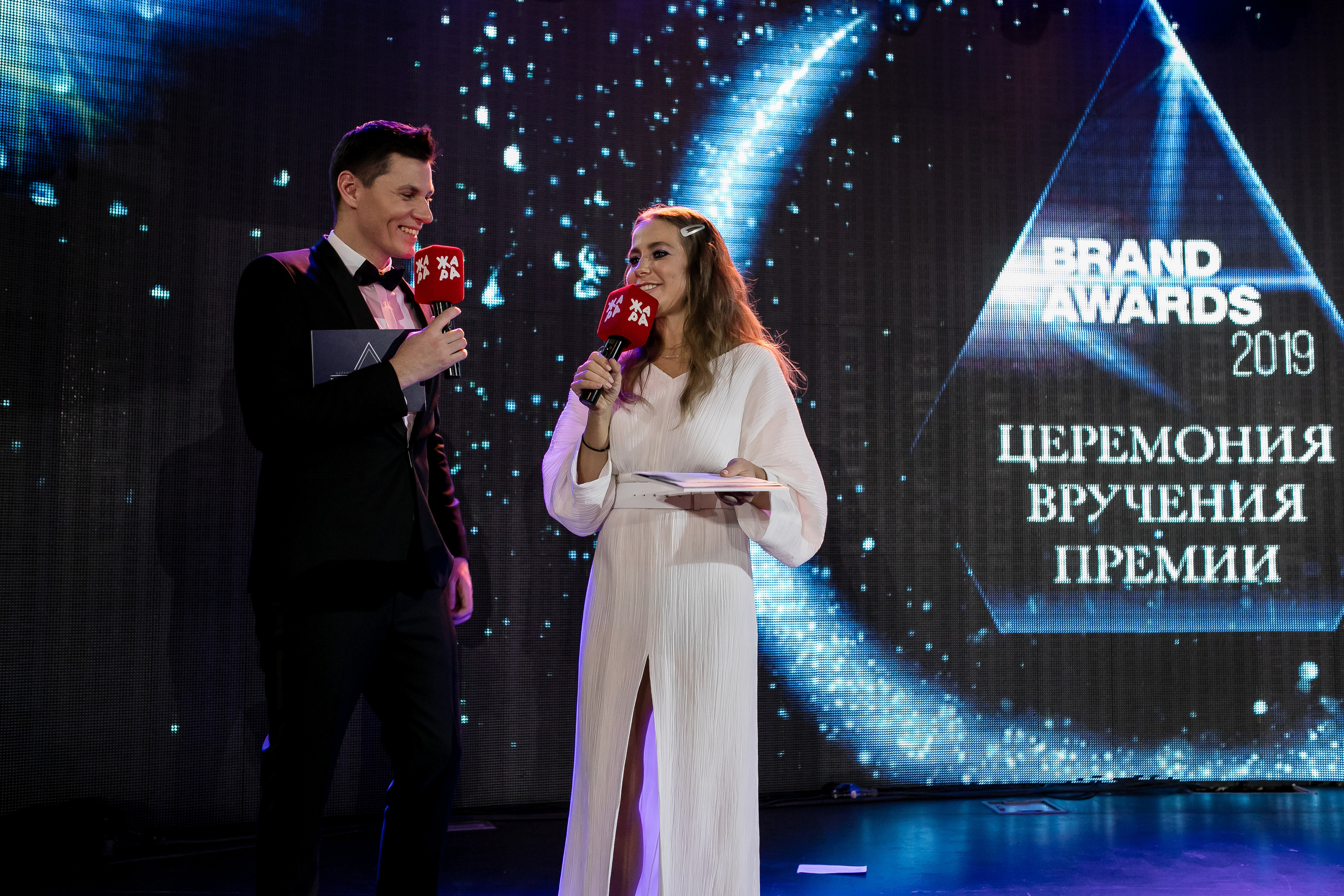 Brand Award. Репортажной и Свадебный фотограф Слава Цесарь