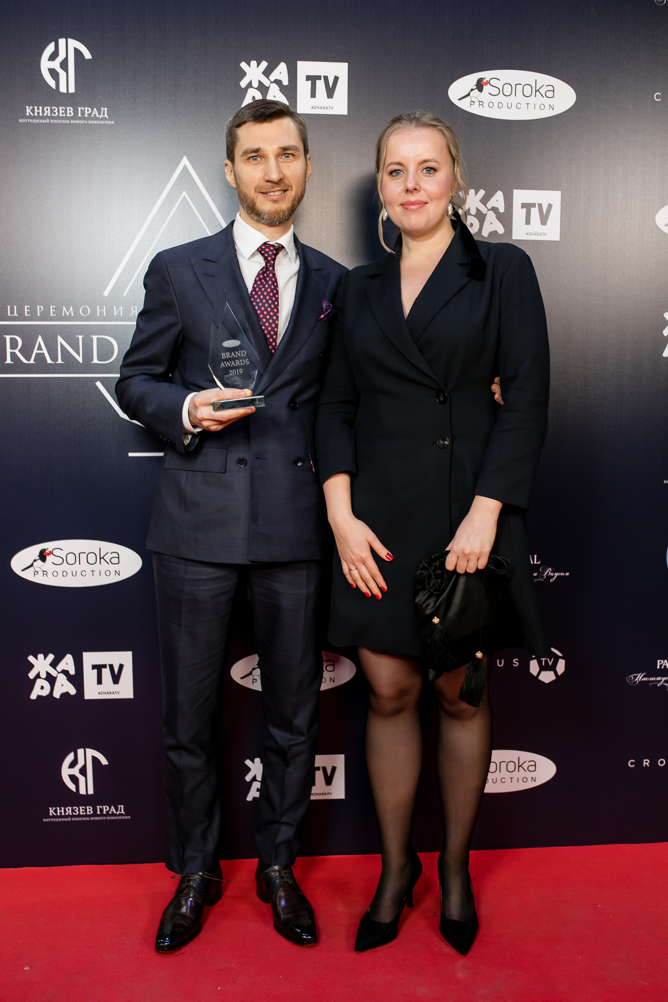 Brand Award. Репортажной и Свадебный фотограф Слава Цесарь