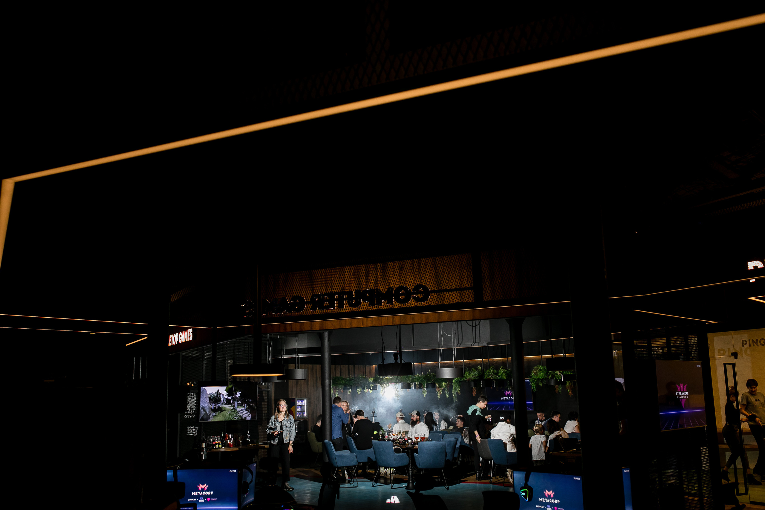 Игромир. Репортажной и Свадебный фотограф Слава Цесарь