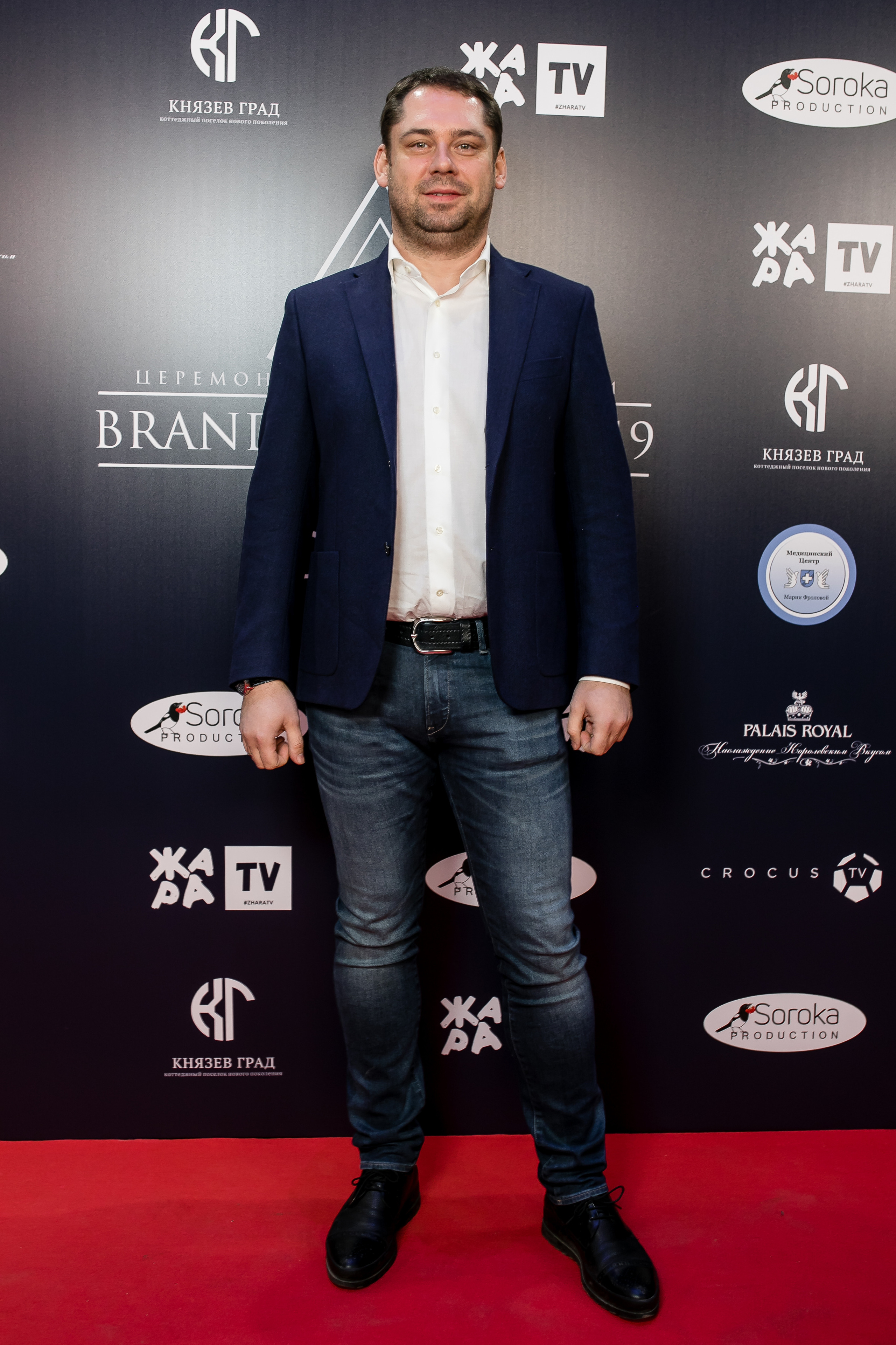 Brand Award. Репортажной и Свадебный фотограф Слава Цесарь