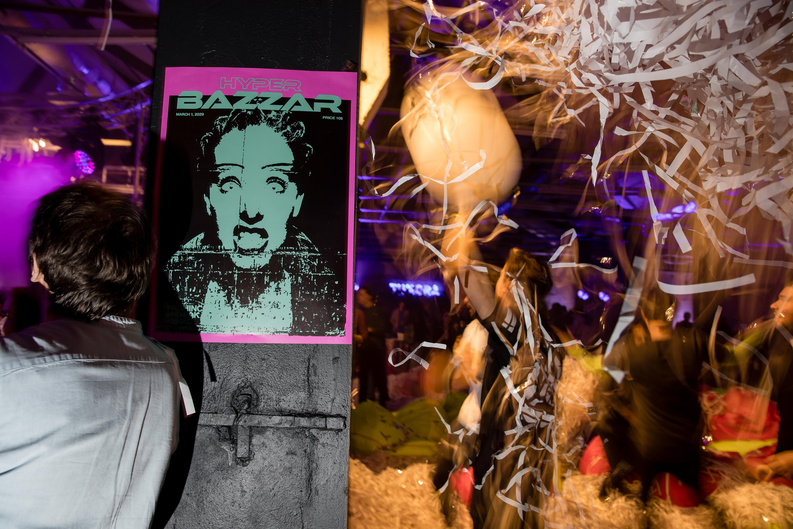 Неповторимый Рокет Банк. Репортажной и Свадебный фотограф Слава Цесарь