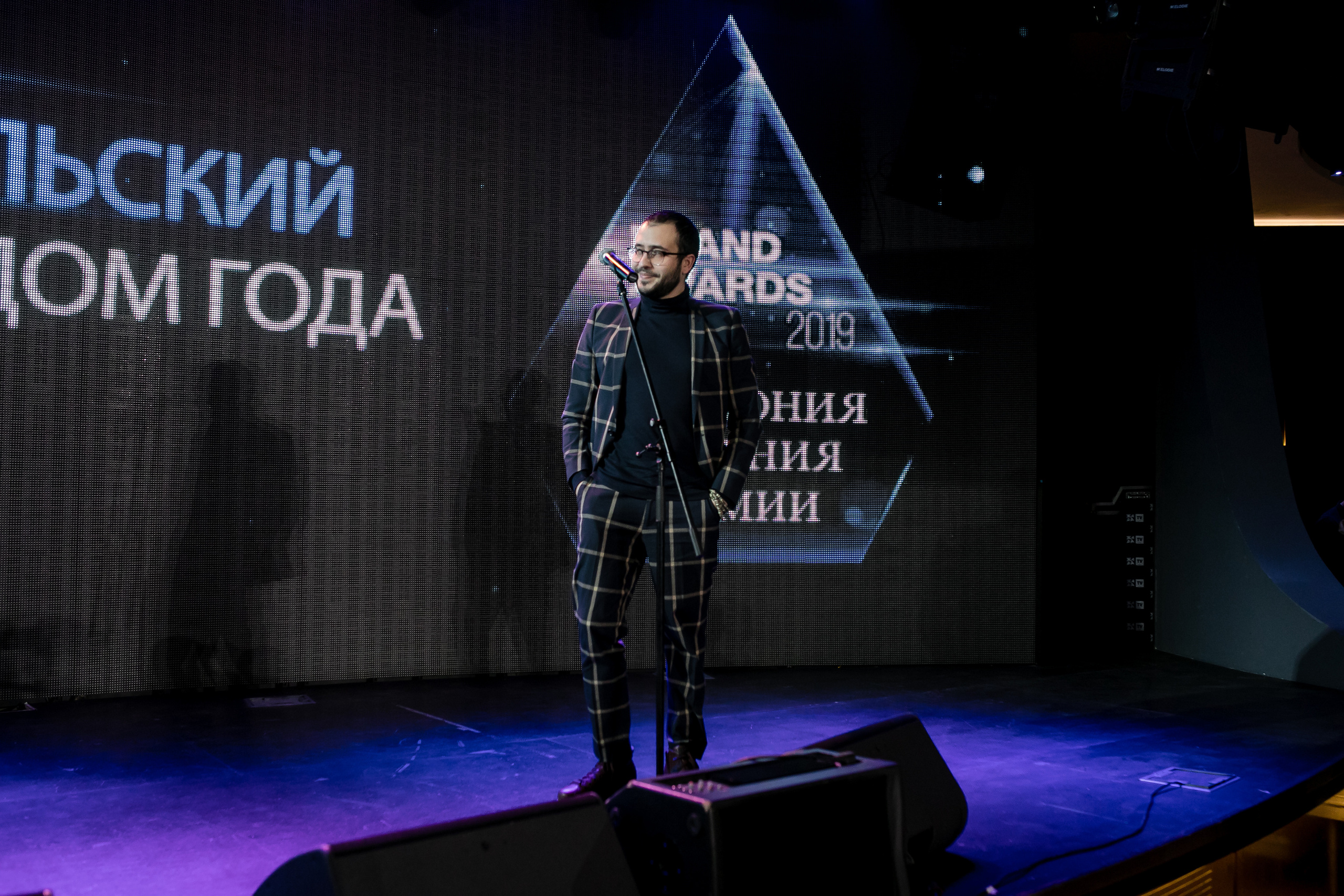 Brand Award. Репортажной и Свадебный фотограф Слава Цесарь