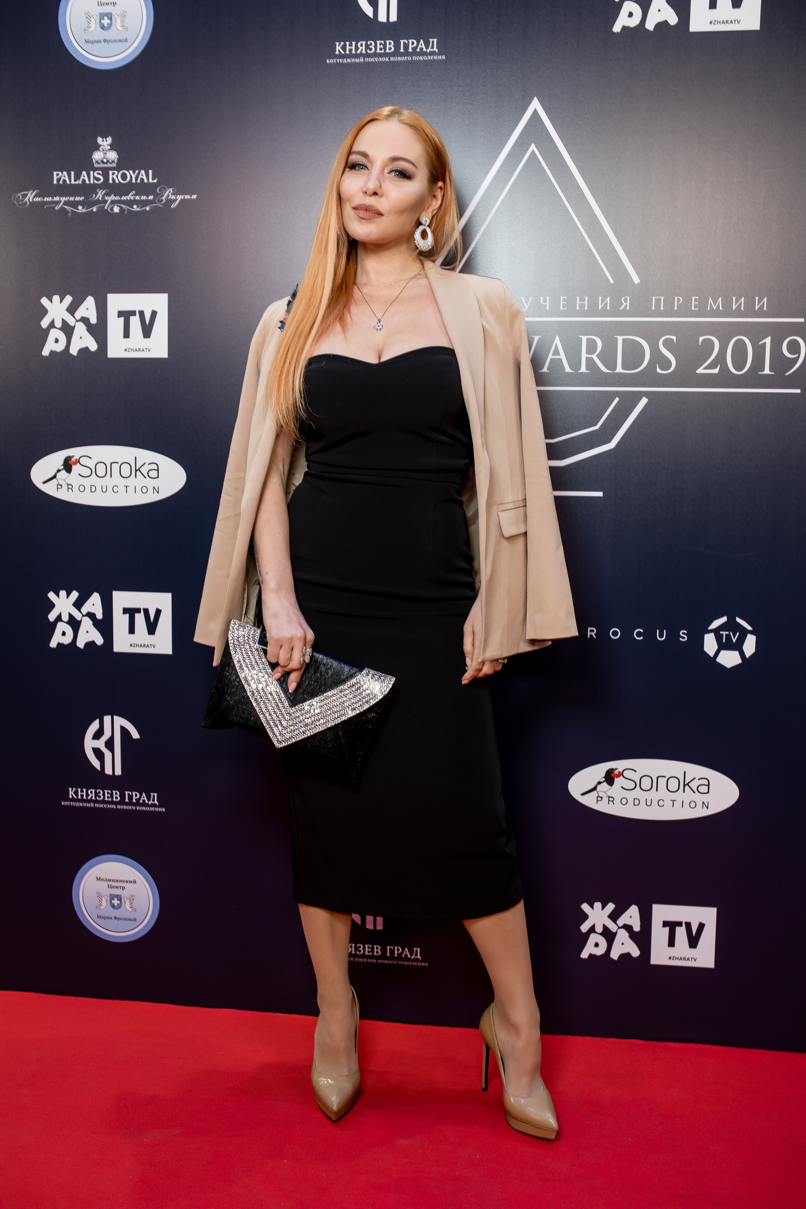 Brand Award. Репортажной и Свадебный фотограф Слава Цесарь