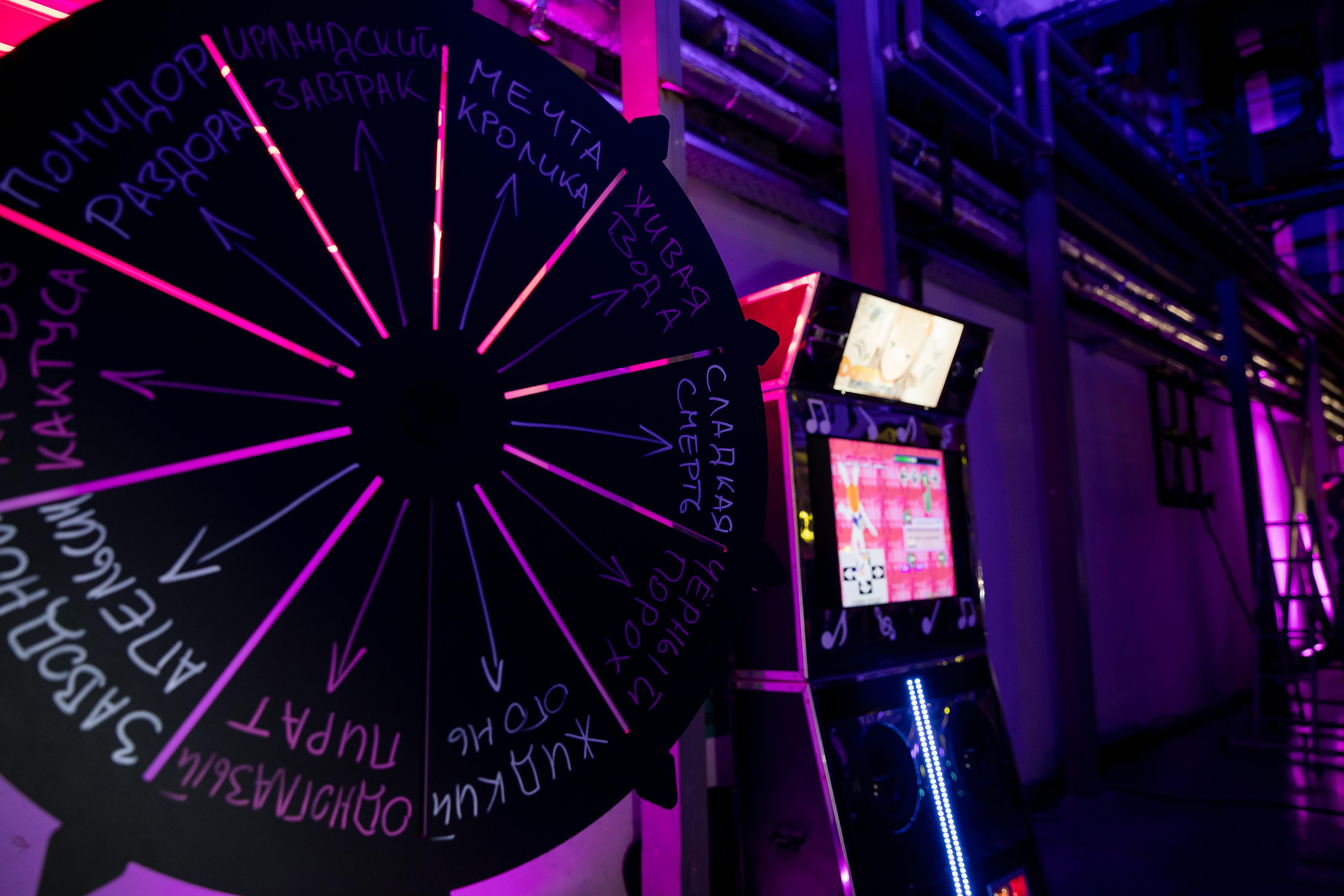 Неповторимый Рокет Банк. Репортажной и Свадебный фотограф Слава Цесарь