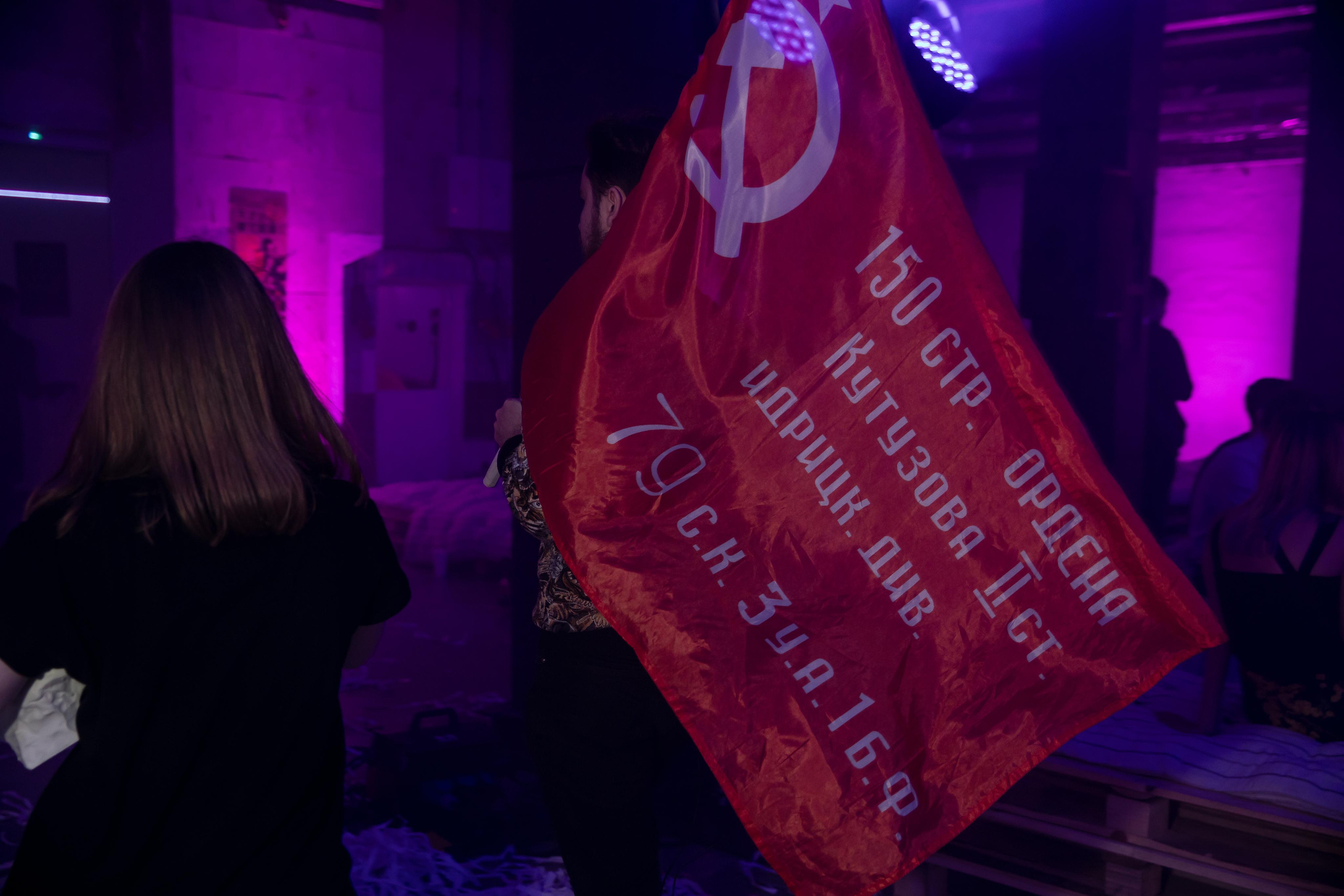 Неповторимый Рокет Банк. Репортажной и Свадебный фотограф Слава Цесарь