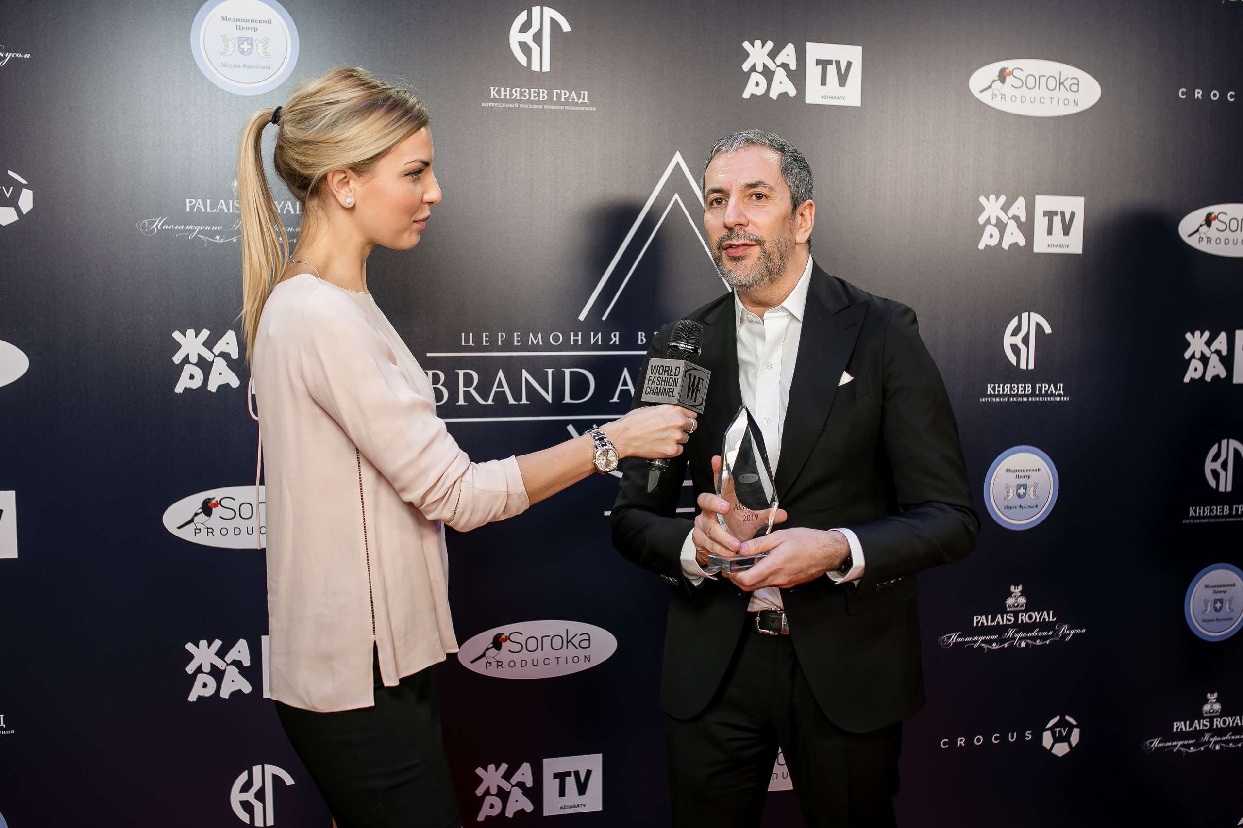 Brand Award. Репортажной и Свадебный фотограф Слава Цесарь