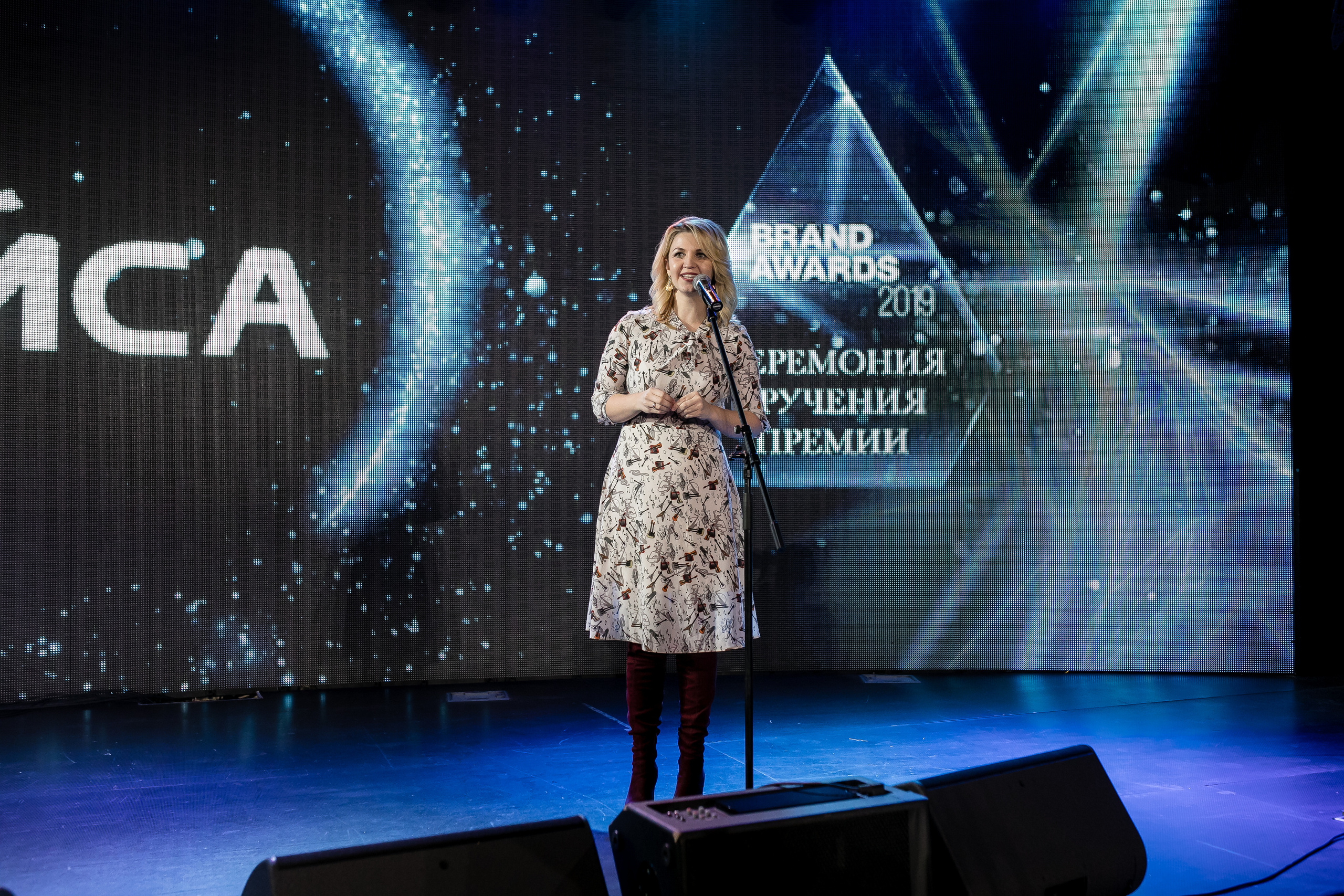 Brand Award. Репортажной и Свадебный фотограф Слава Цесарь