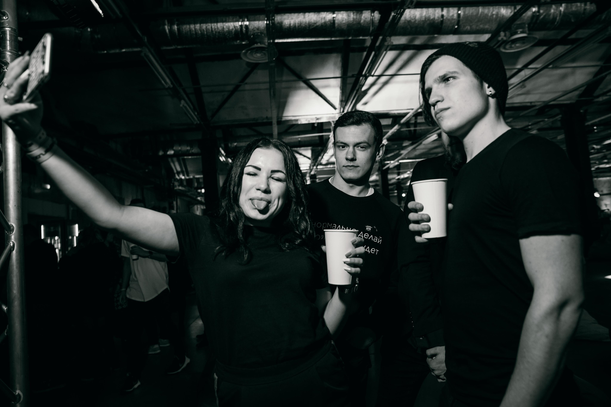 Неповторимый Рокет Банк. Репортажной и Свадебный фотограф Слава Цесарь