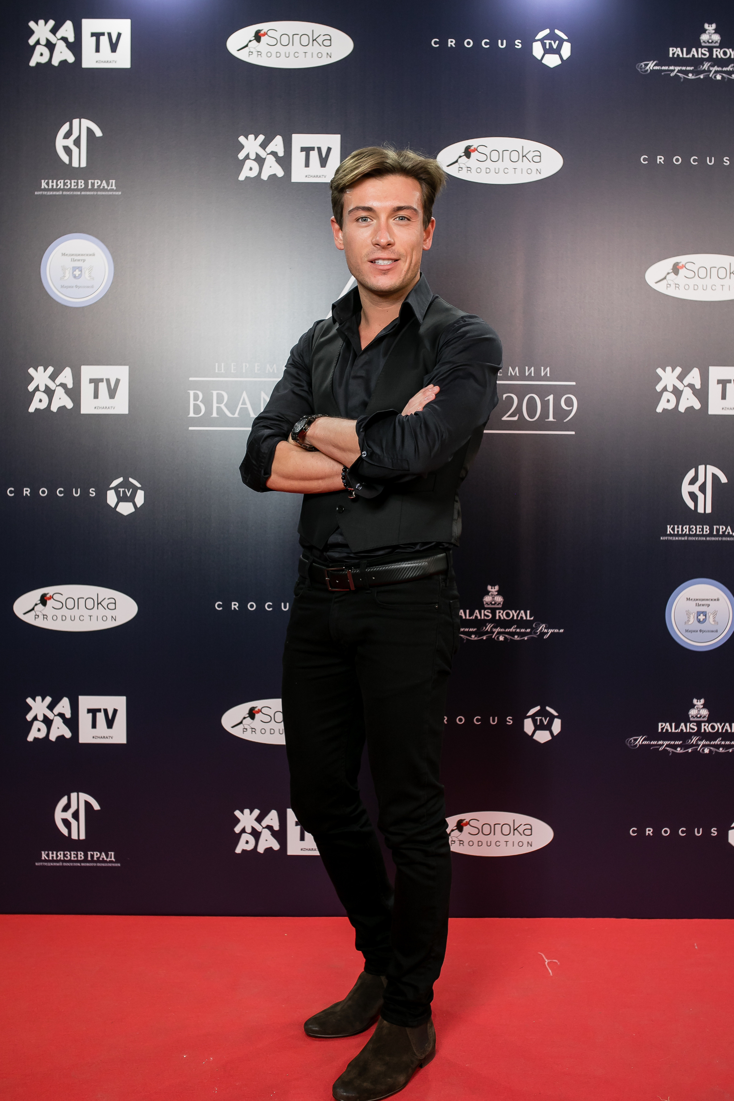 Brand Award. Репортажной и Свадебный фотограф Слава Цесарь