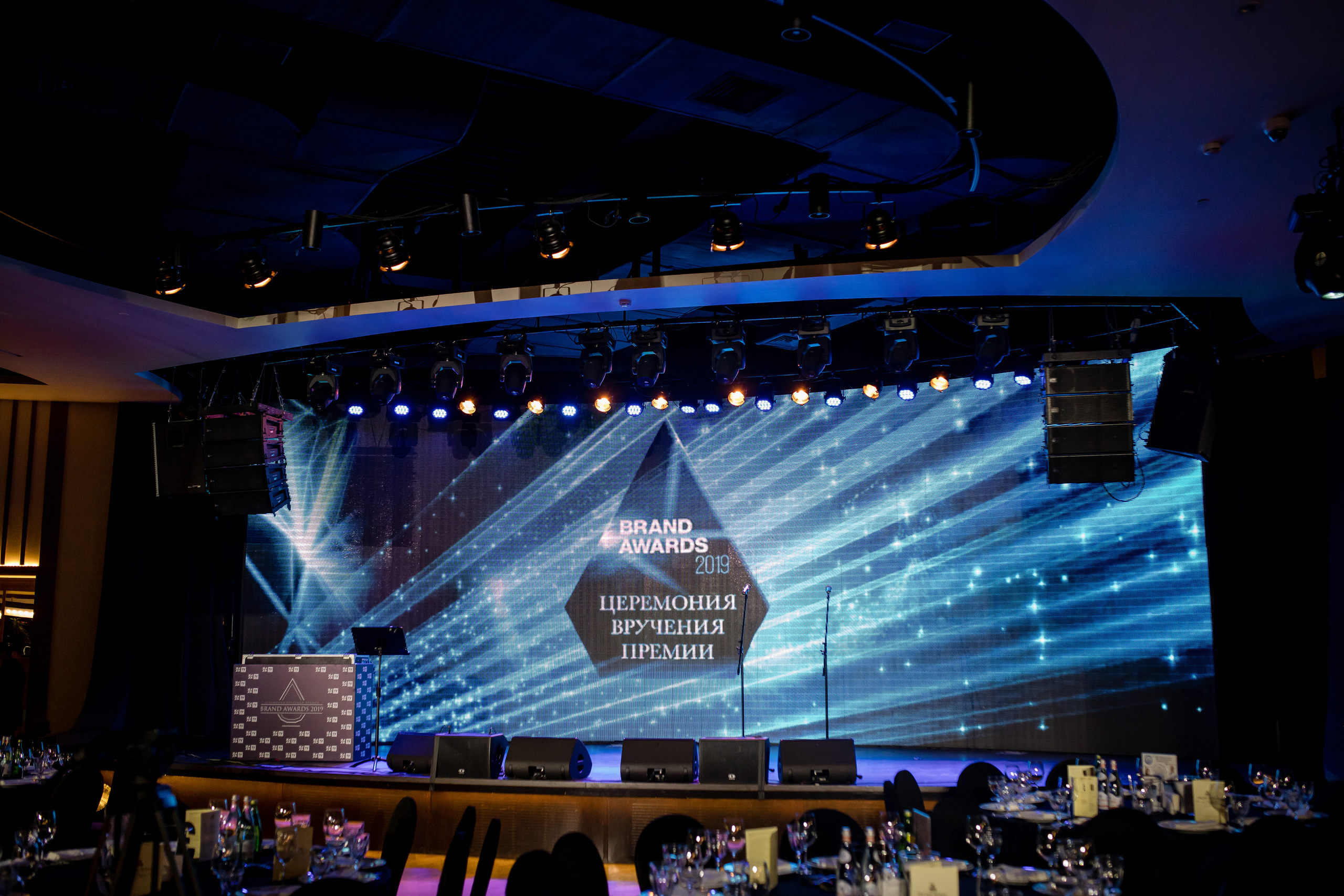 Brand Award. Репортажной и Свадебный фотограф Слава Цесарь