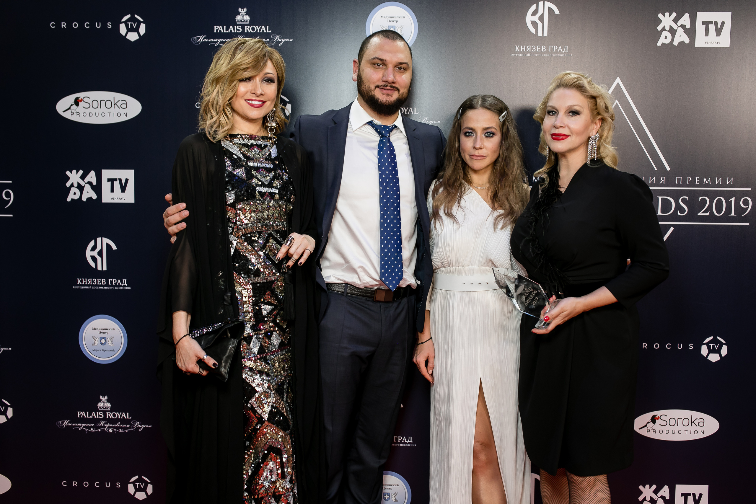 Brand Award. Репортажной и Свадебный фотограф Слава Цесарь