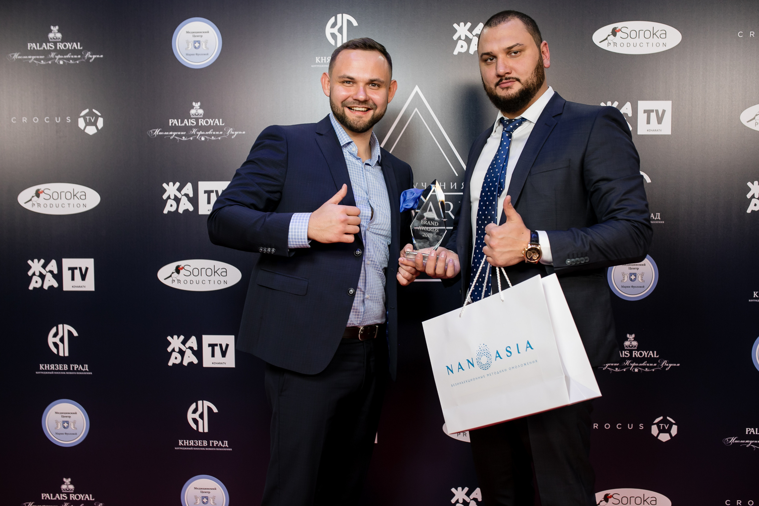 Brand Award. Репортажной и Свадебный фотограф Слава Цесарь