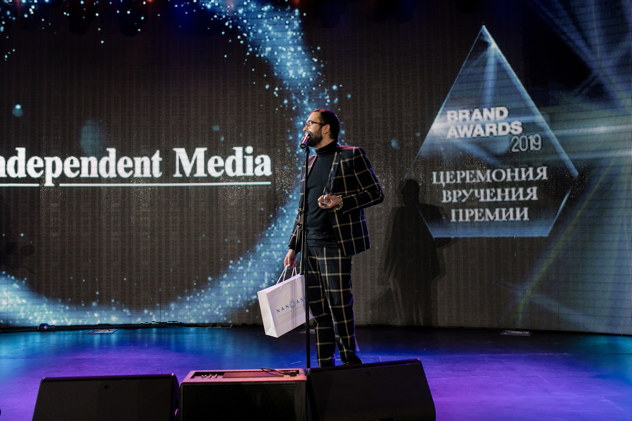 Brand Award. Репортажной и Свадебный фотограф Слава Цесарь