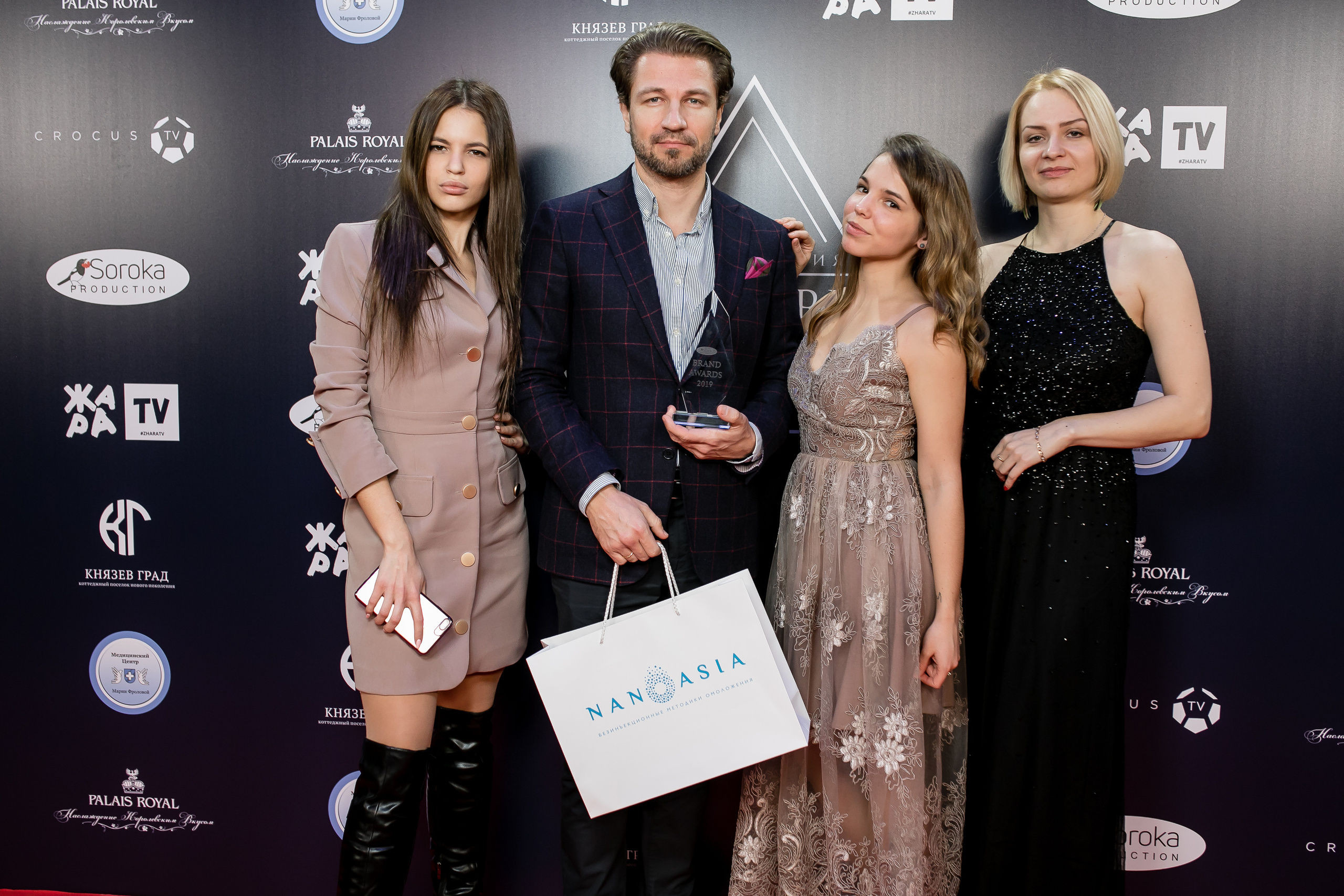 Brand Award. Репортажной и Свадебный фотограф Слава Цесарь