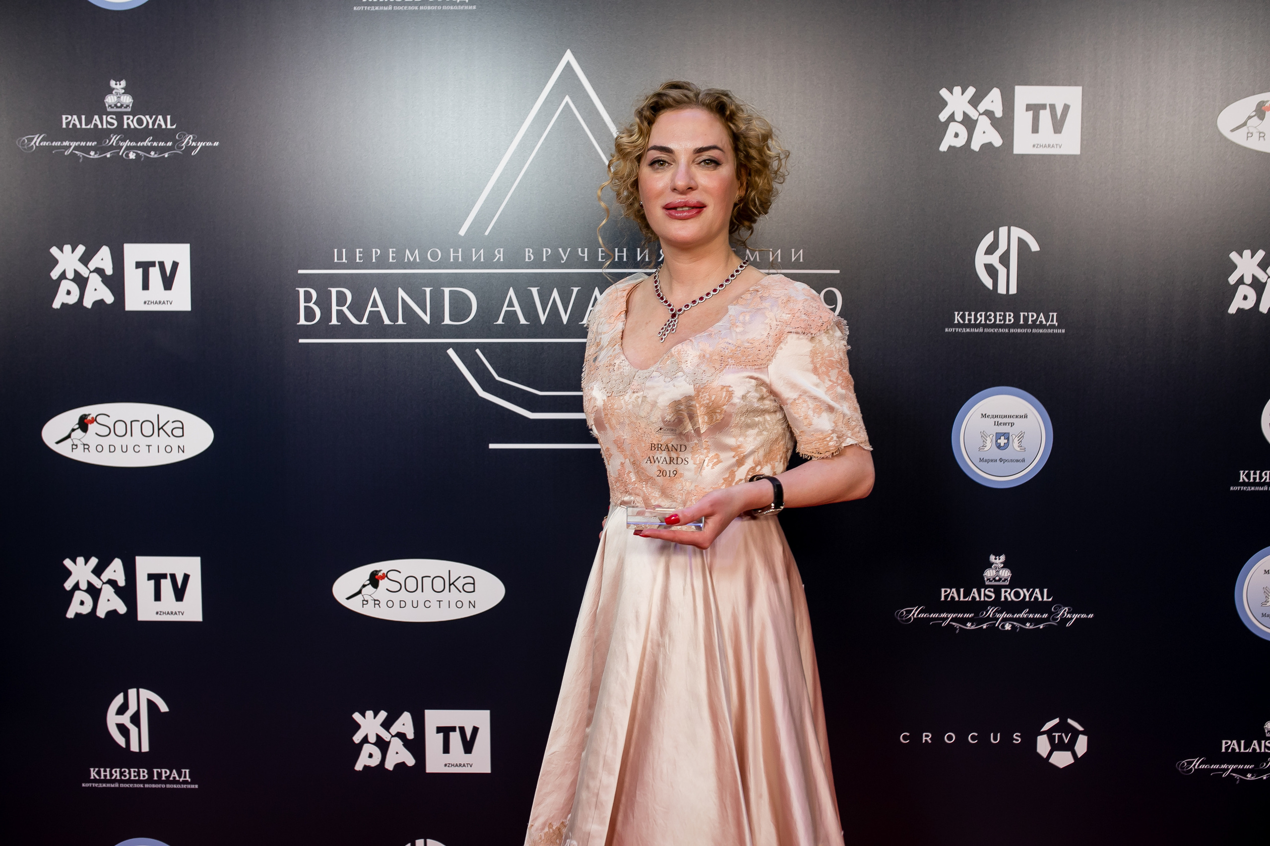 Brand Award. Репортажной и Свадебный фотограф Слава Цесарь