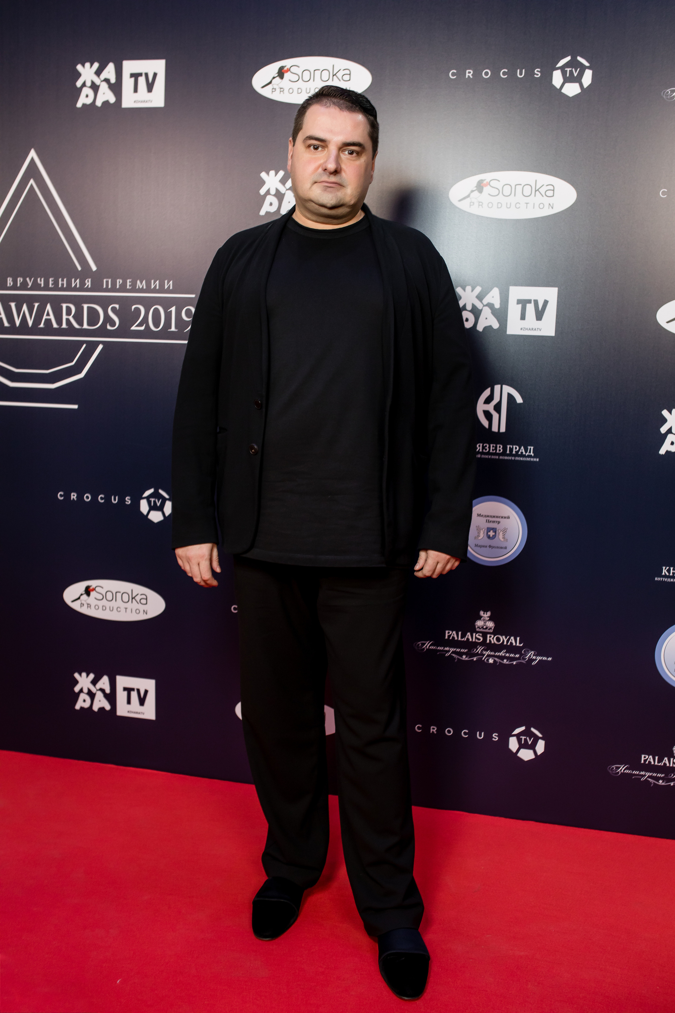 Brand Award. Репортажной и Свадебный фотограф Слава Цесарь