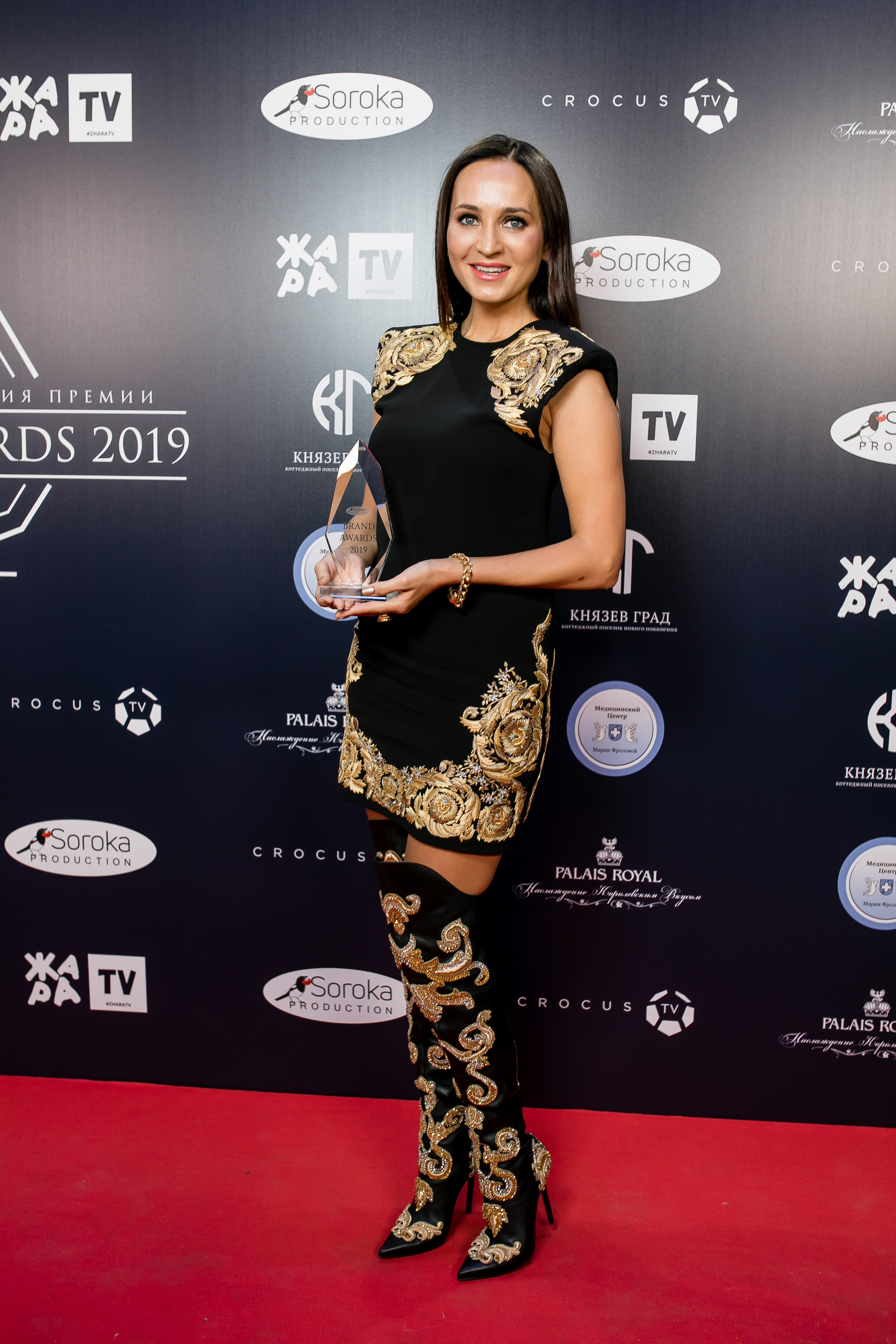 Brand Award. Репортажной и Свадебный фотограф Слава Цесарь