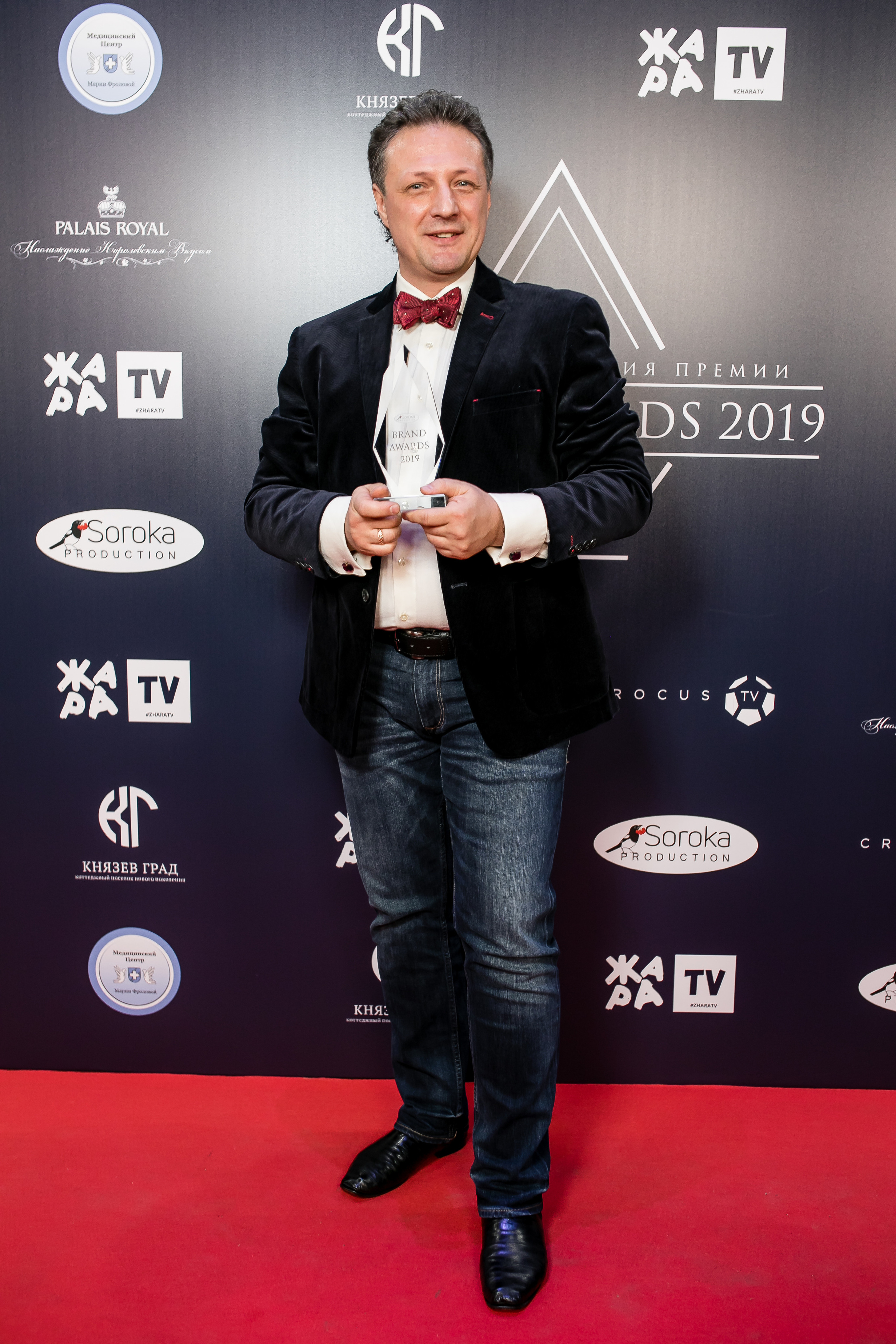 Brand Award. Репортажной и Свадебный фотограф Слава Цесарь