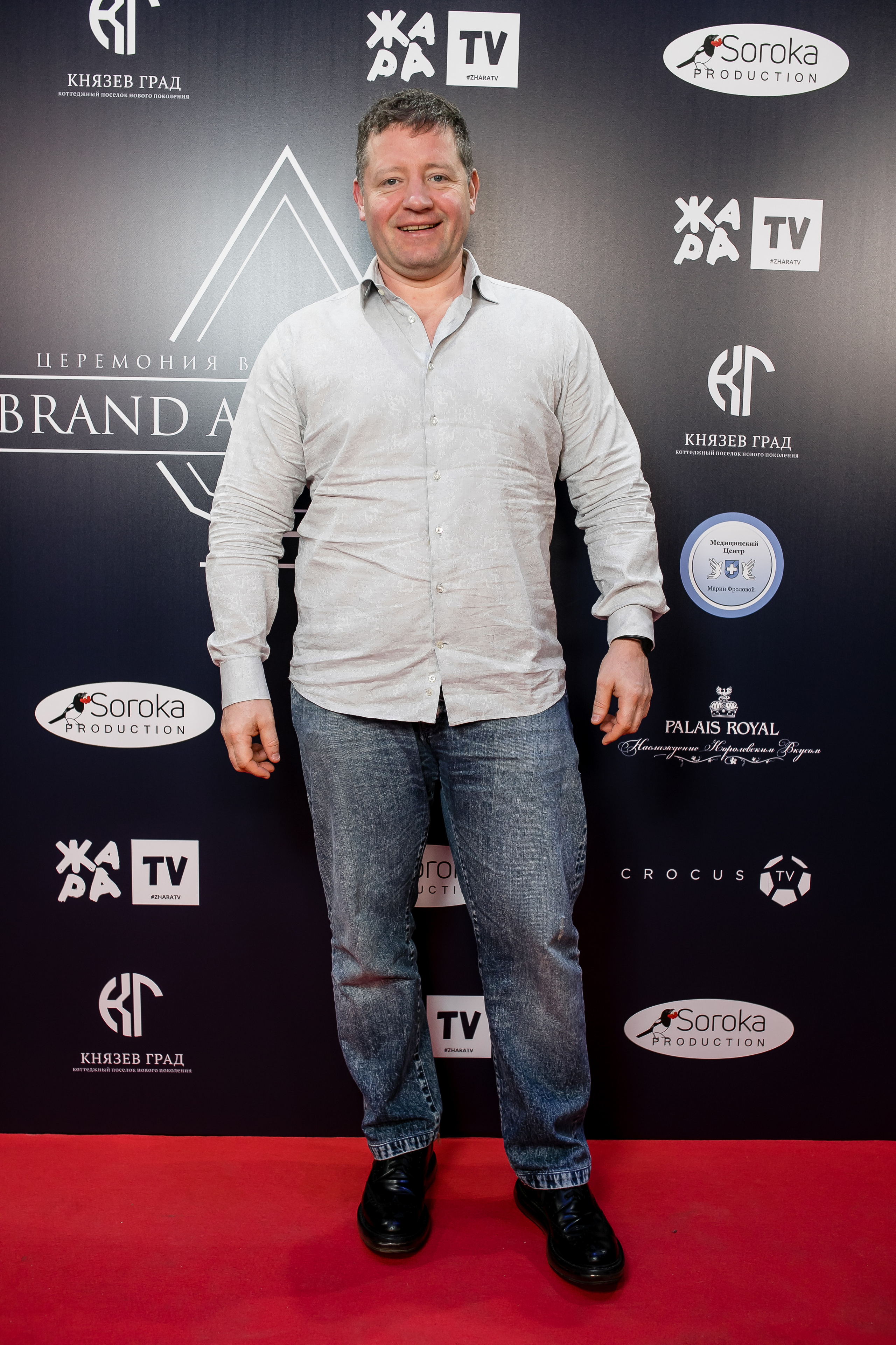 Brand Award. Репортажной и Свадебный фотограф Слава Цесарь