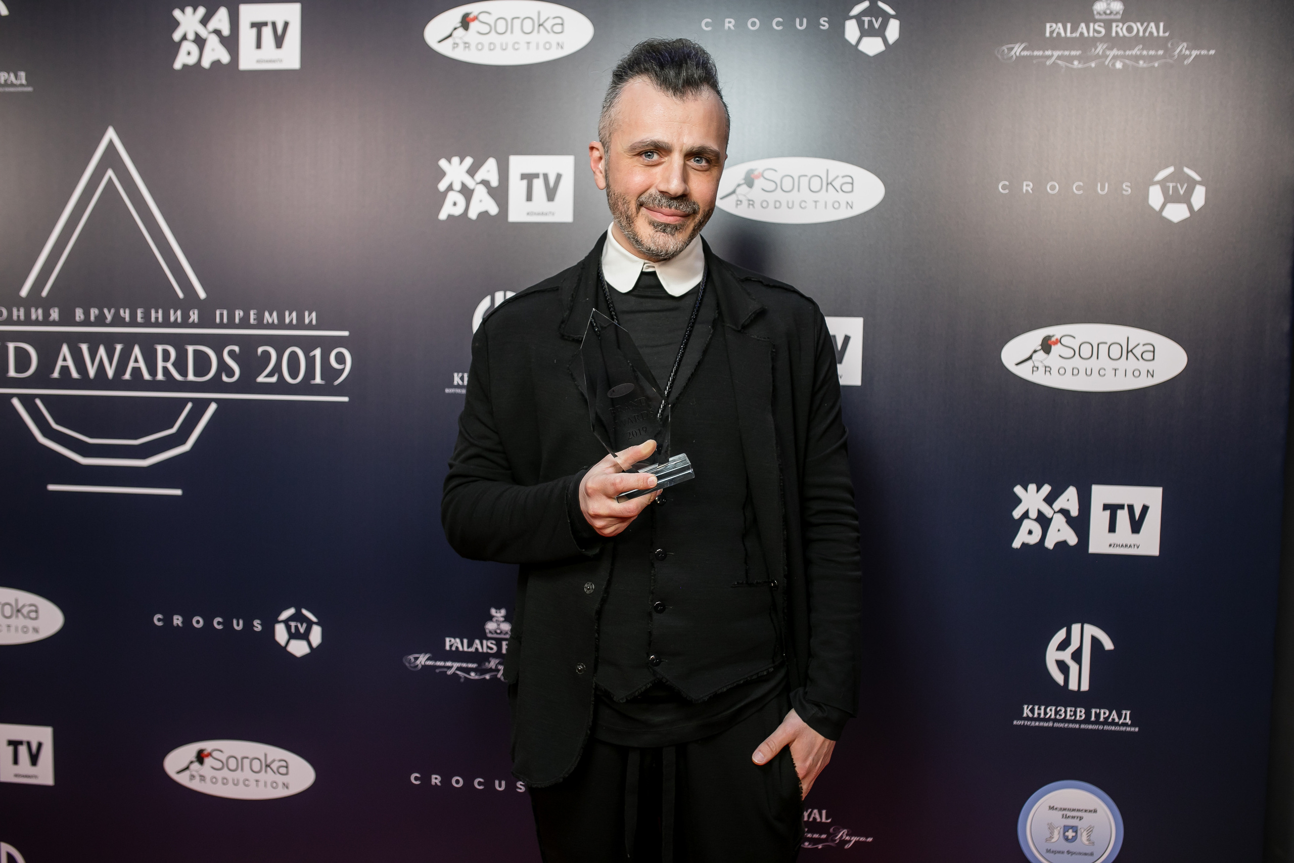 Brand Award. Репортажной и Свадебный фотограф Слава Цесарь