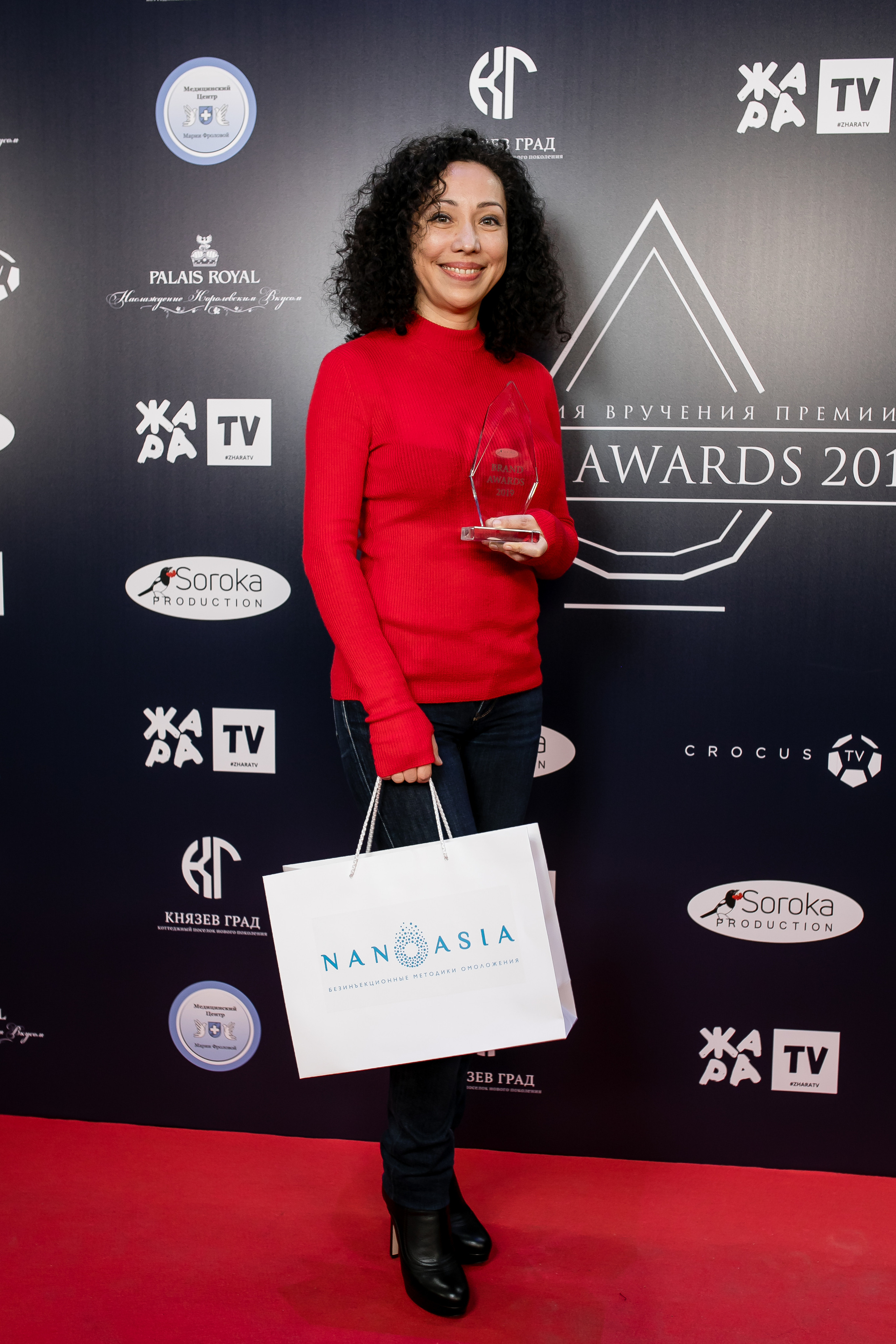 Brand Award. Репортажной и Свадебный фотограф Слава Цесарь