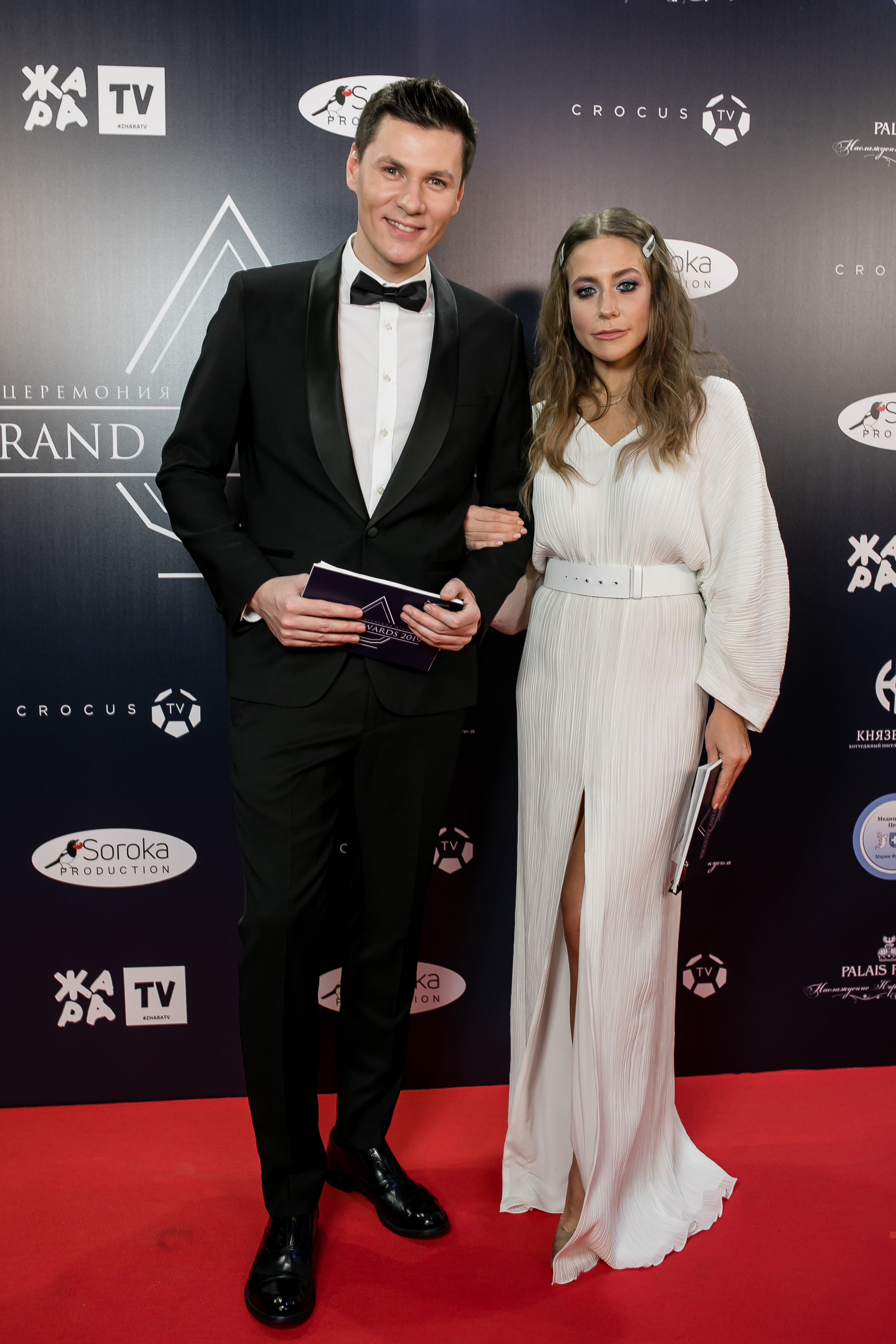 Brand Award. Репортажной и Свадебный фотограф Слава Цесарь