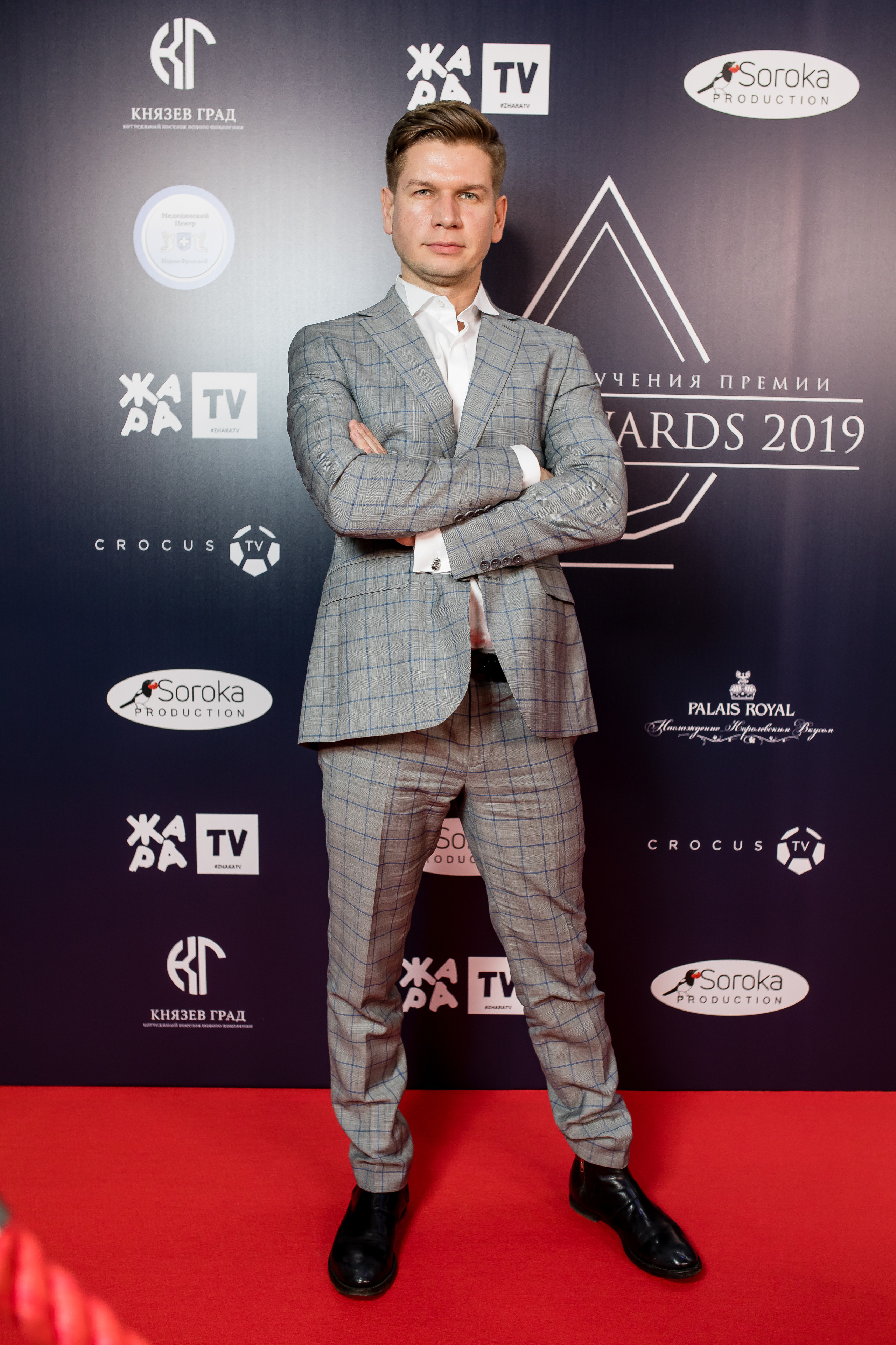 Brand Award. Репортажной и Свадебный фотограф Слава Цесарь