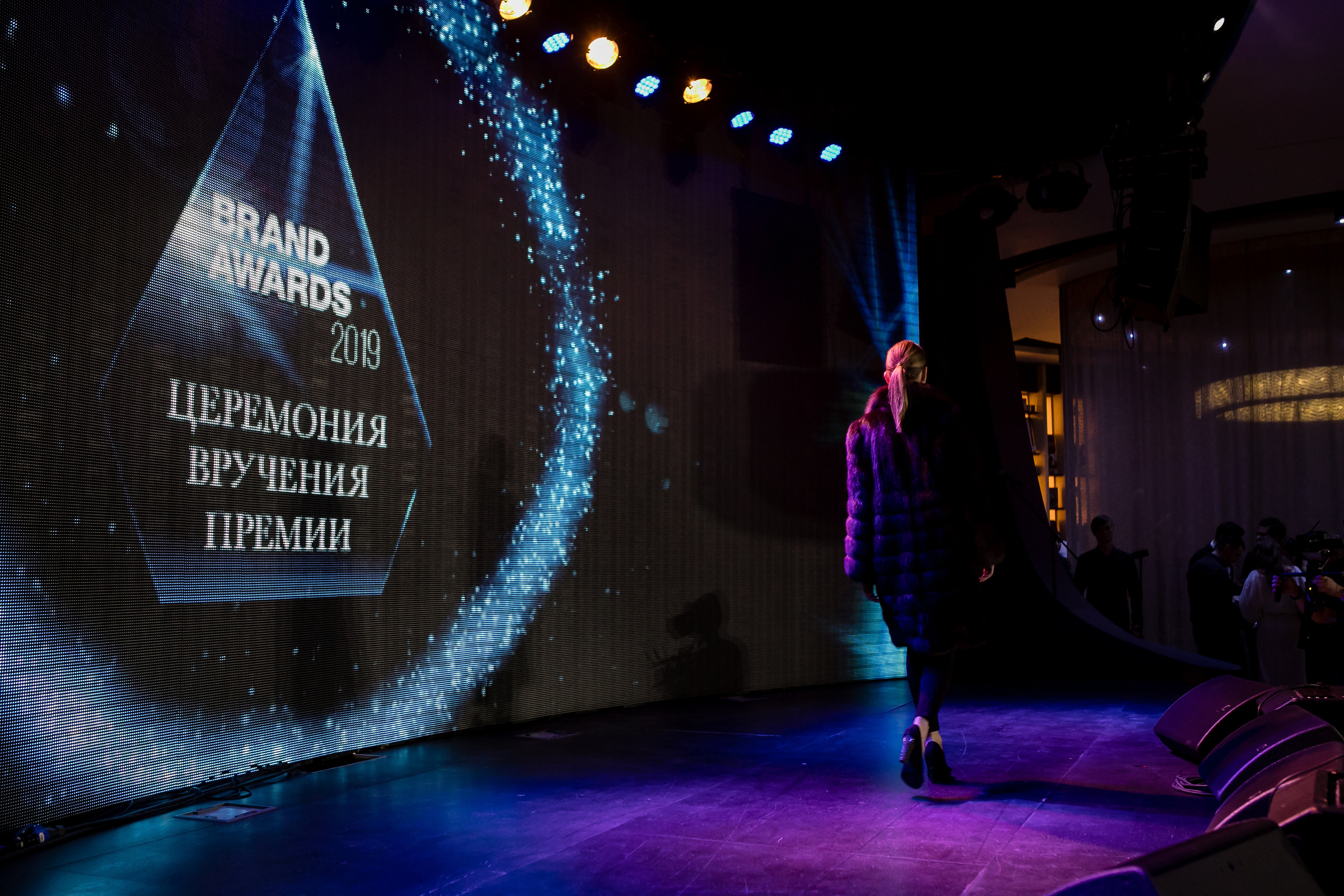 Brand Award. Репортажной и Свадебный фотограф Слава Цесарь